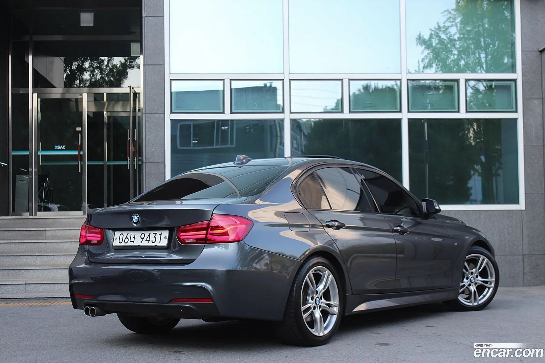 BMW 3 Series 2017 — 5