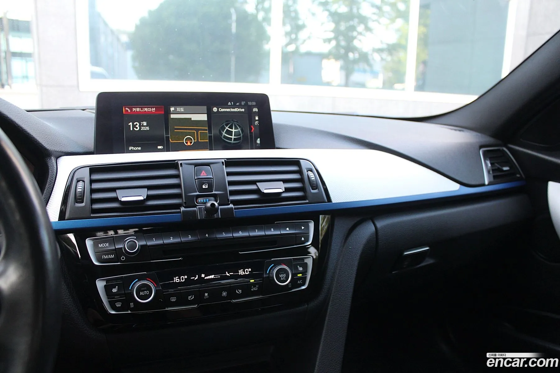 BMW 3 Series 2017 — 13