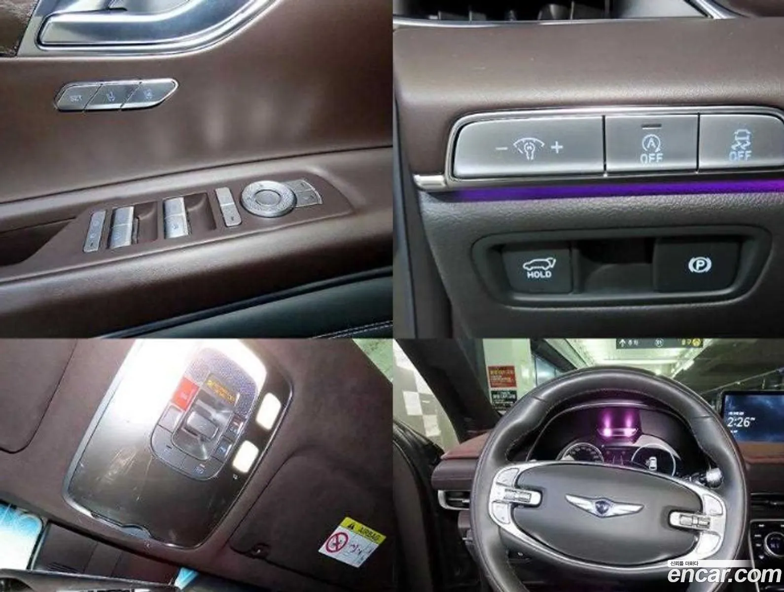 Genesis GV80 2022 — 18
