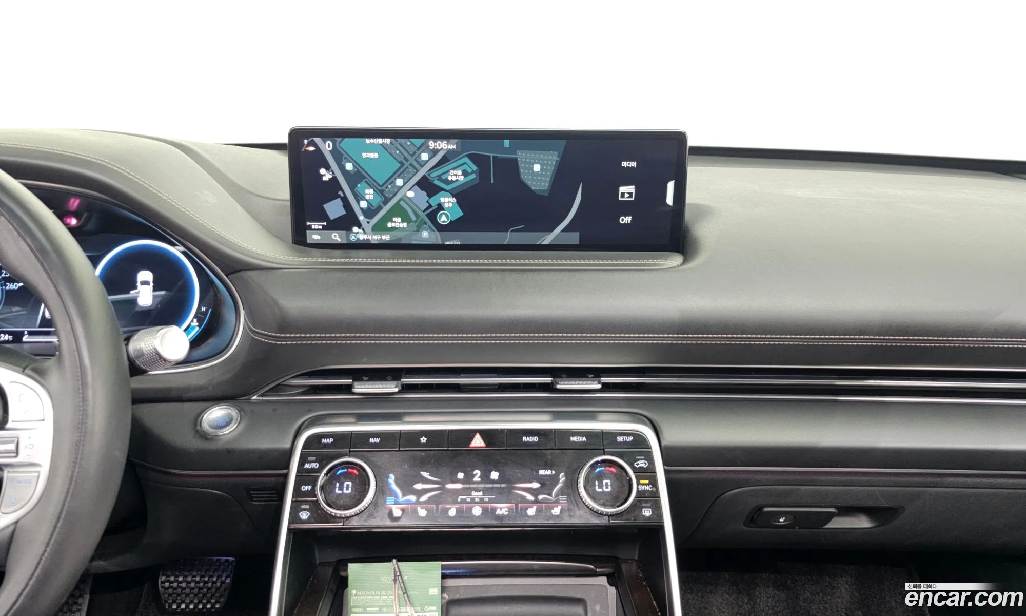 Genesis GV80 2020 KMTHA81BDLU027085 — 16