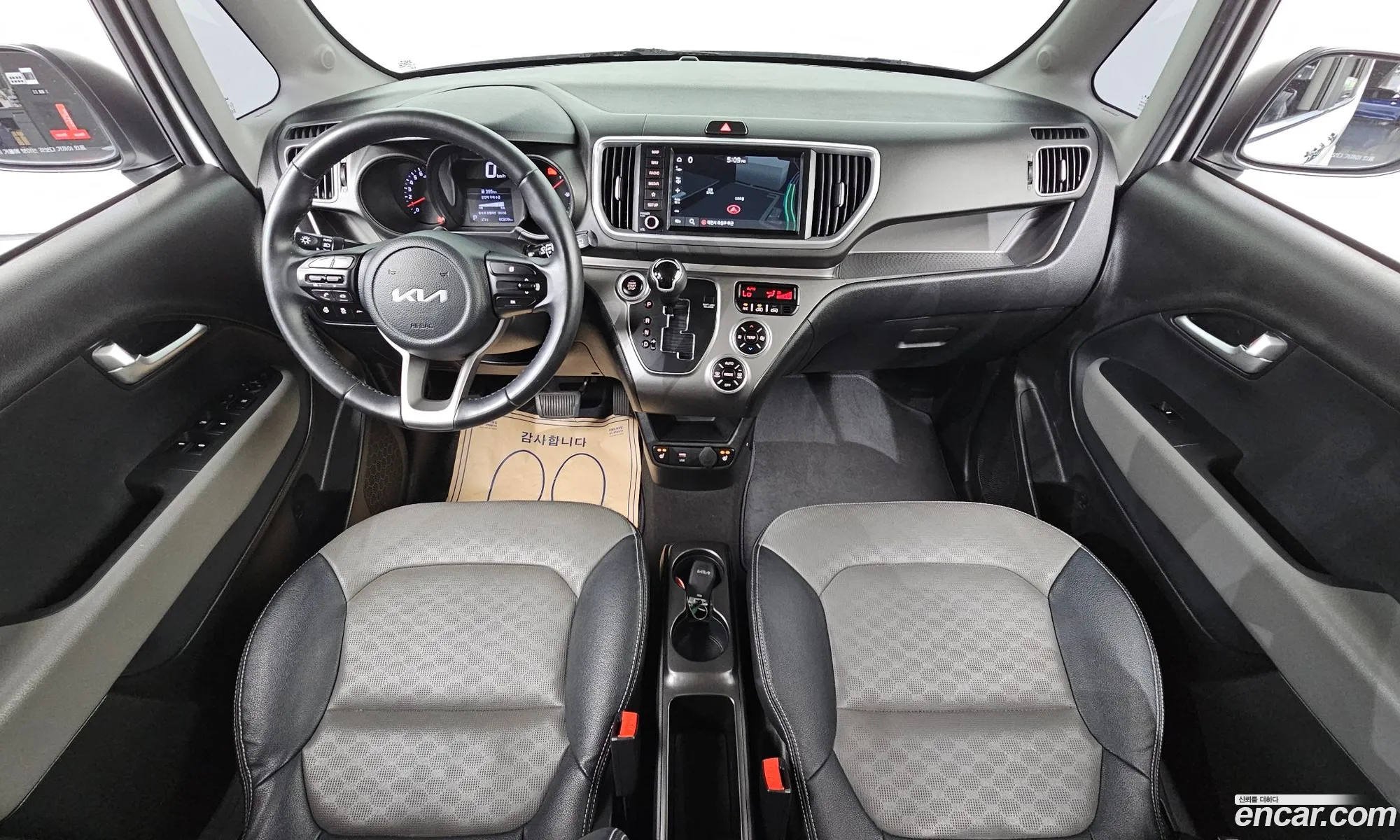 Kia Ray 2022 — 4