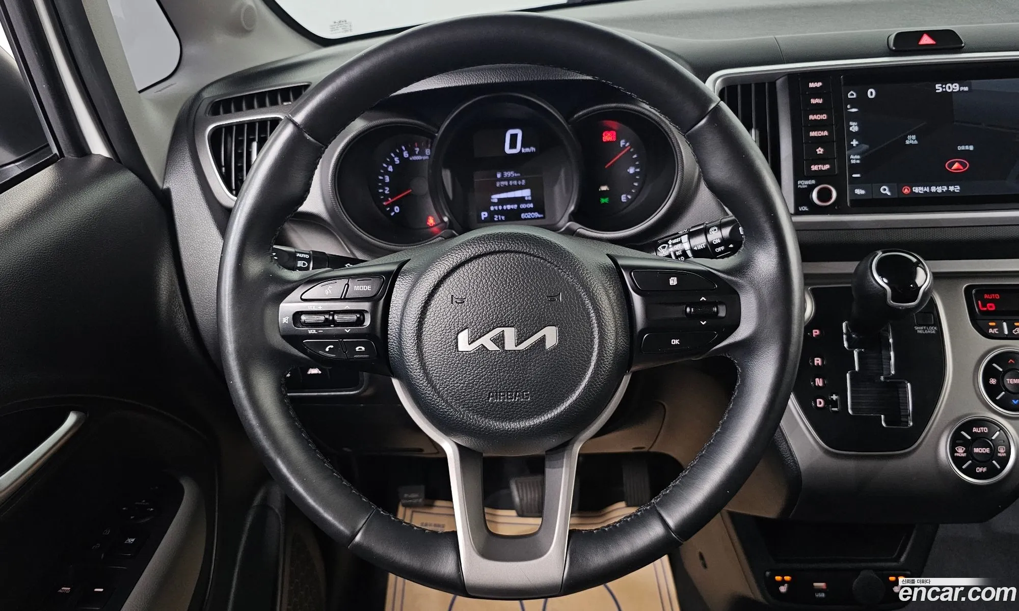 Kia Ray 2022 — 3