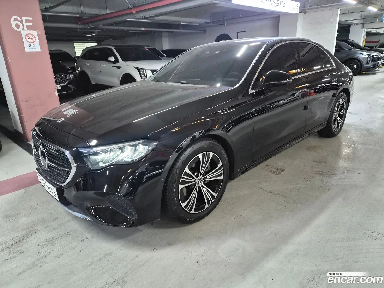 Mercedes-Benz E-Class W214 2025 — 9