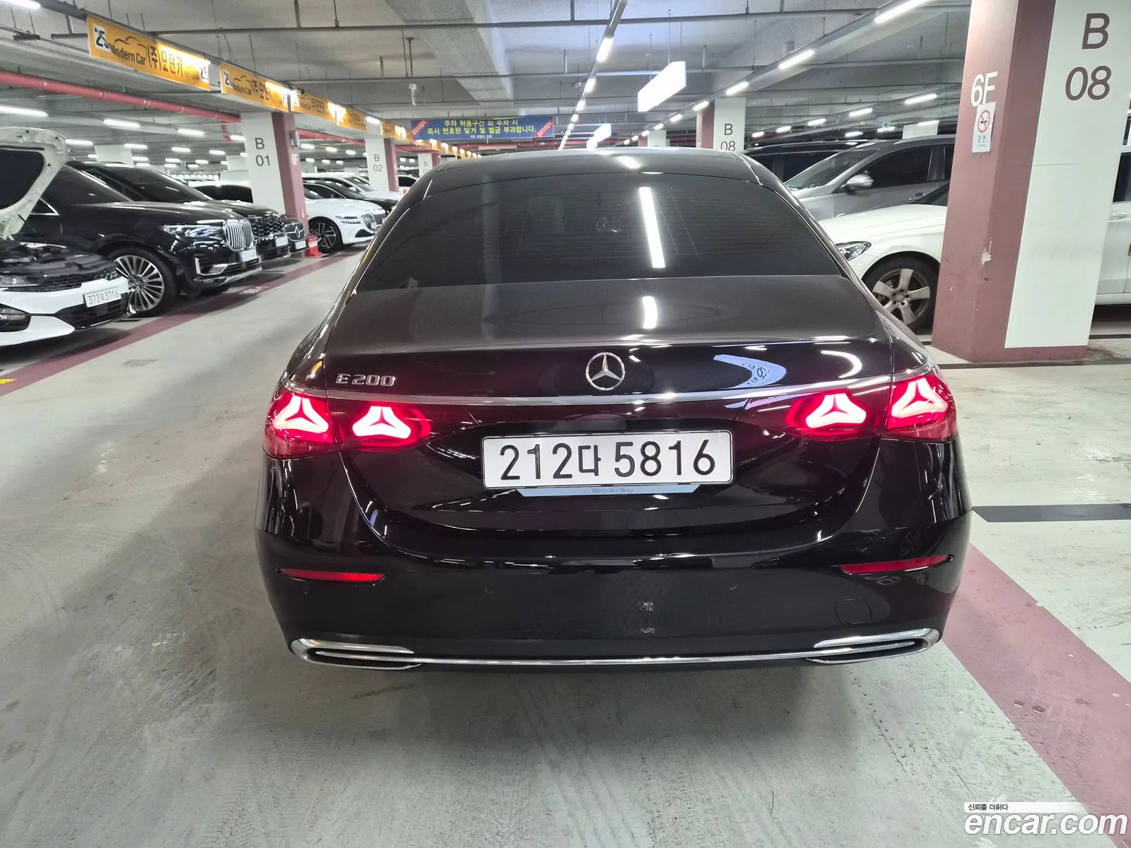 Mercedes-Benz E-Class W214 2025 — 13