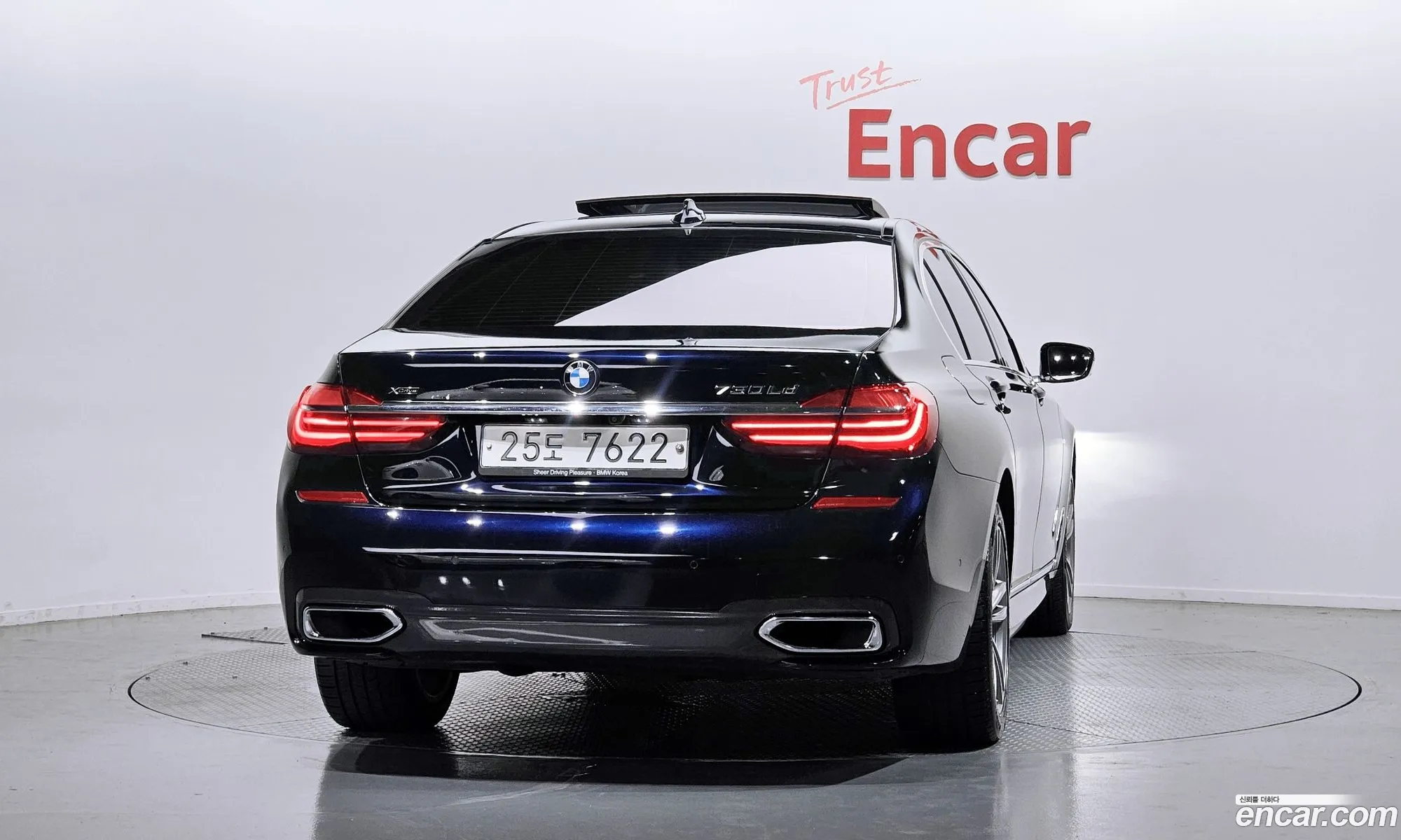 BMW 7 Series 2018 — 11