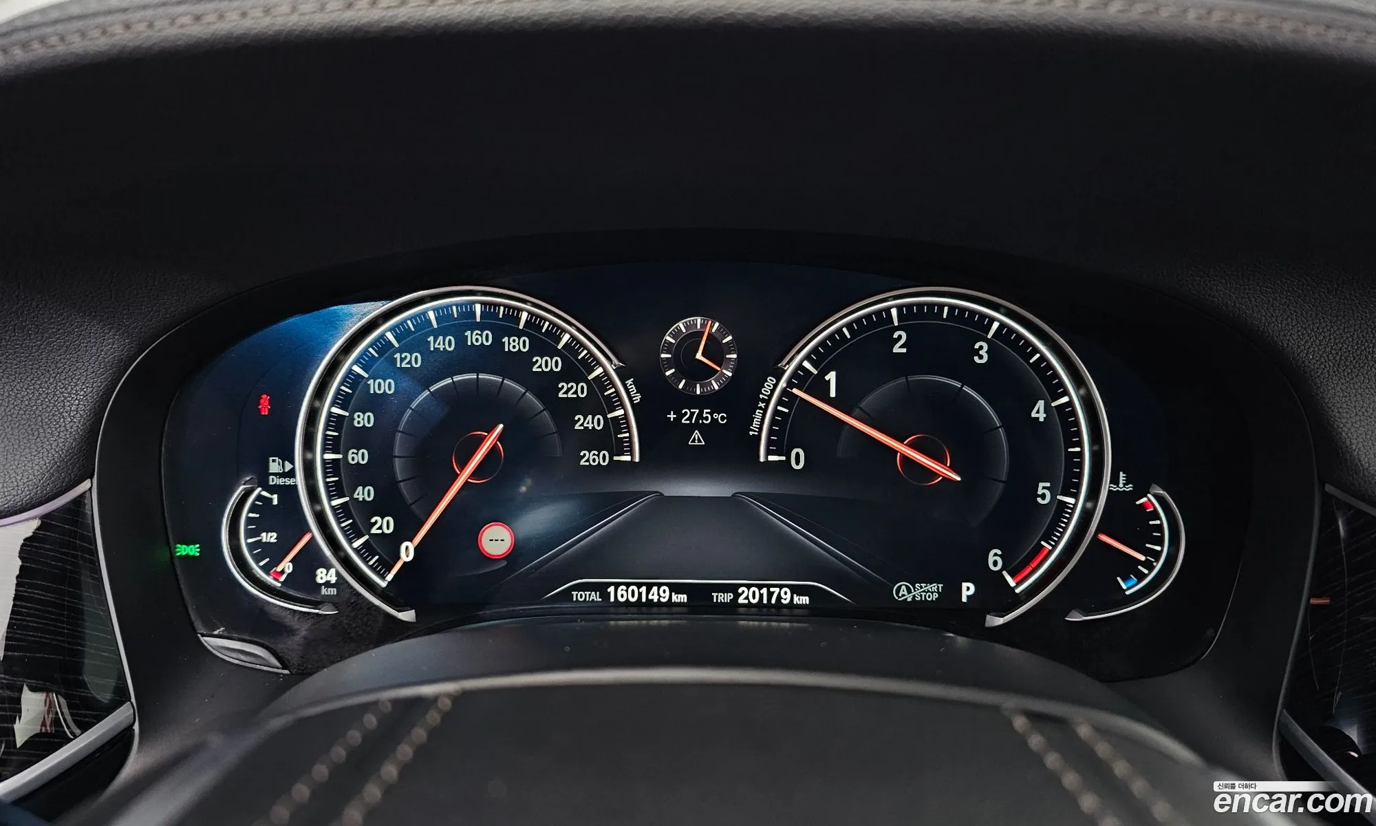 BMW 7 Series 2018 — 14