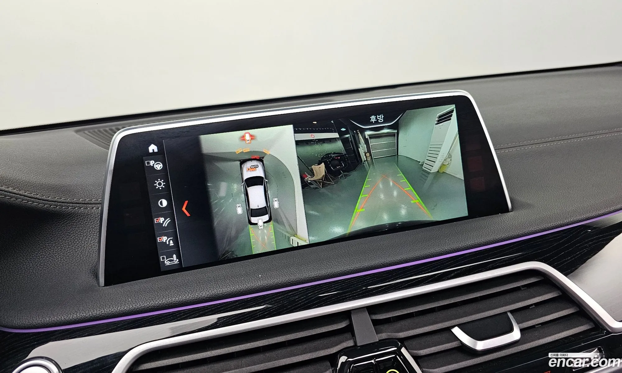 BMW 7 Series 2018 — 19