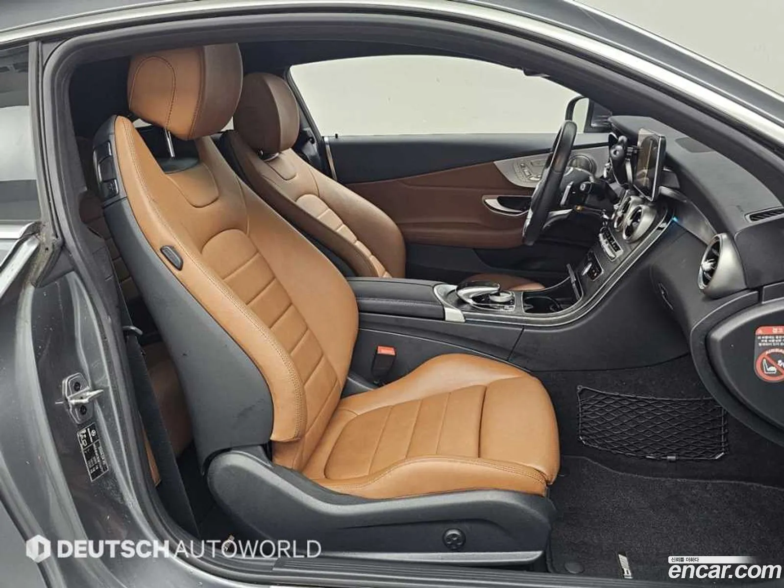 Mercedes-Benz C-Class W205 2018 — 17