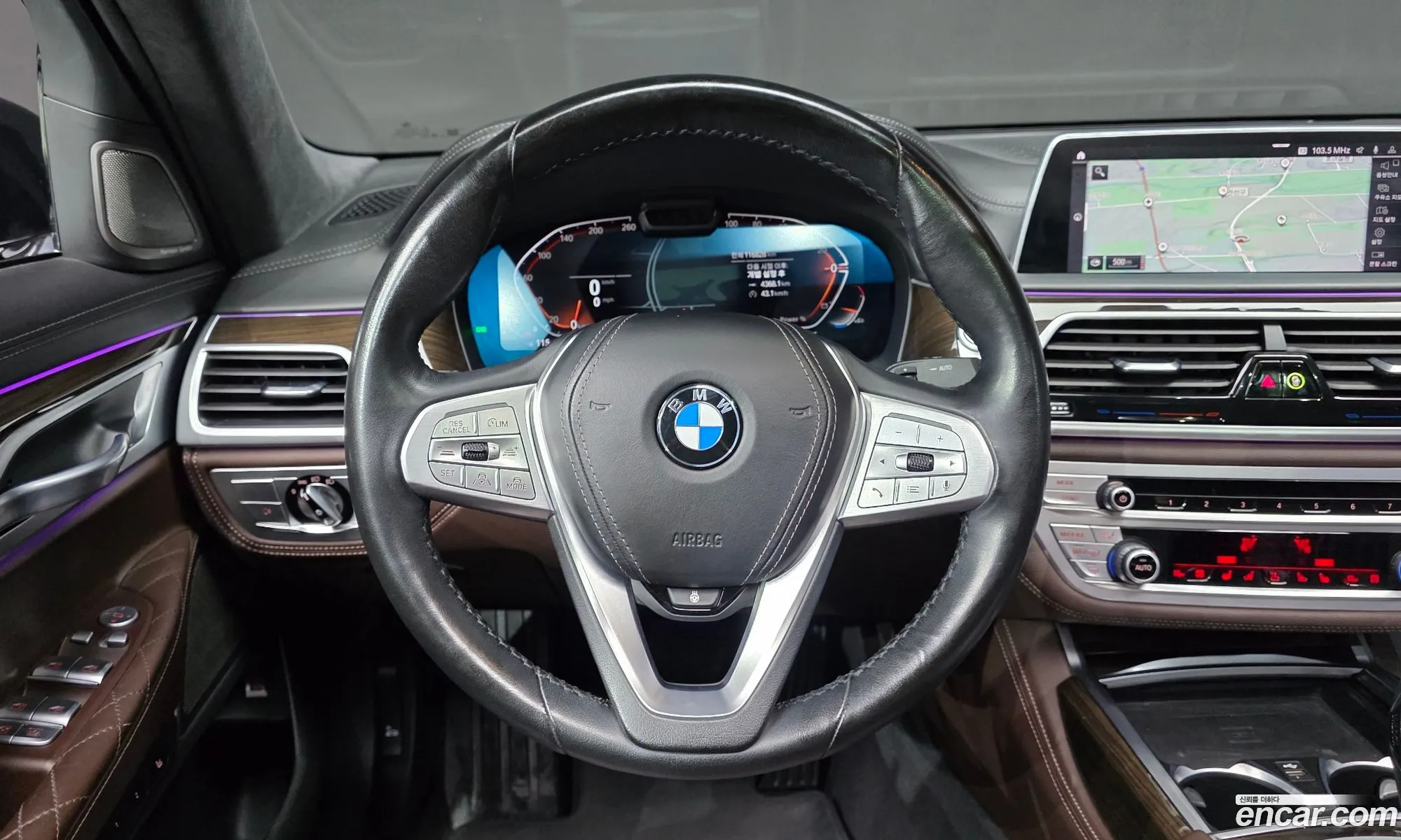 BMW 7 Series 2021 11111111111111111 — 3