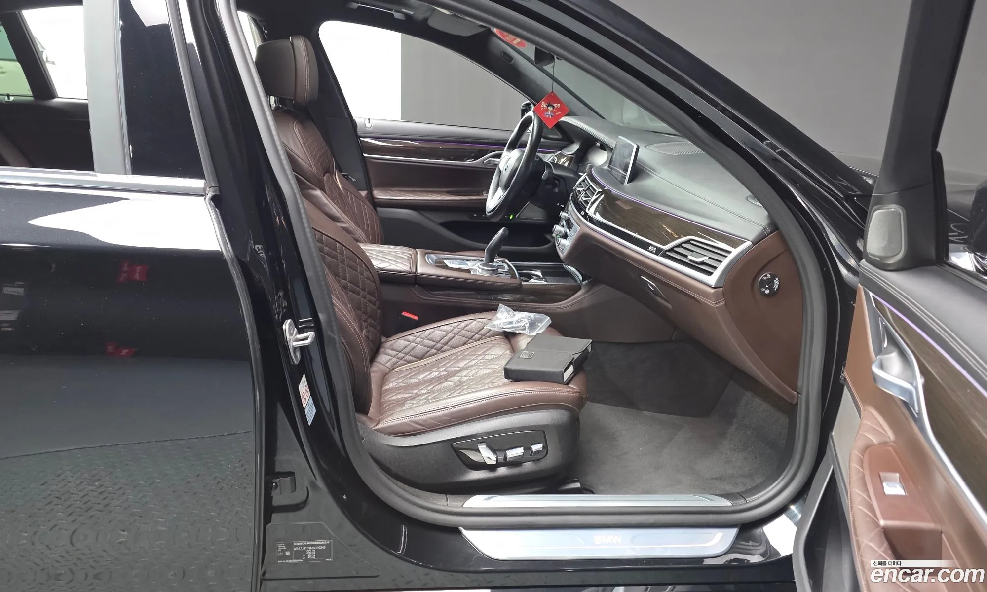 BMW 7 Series 2021 11111111111111111 — 6