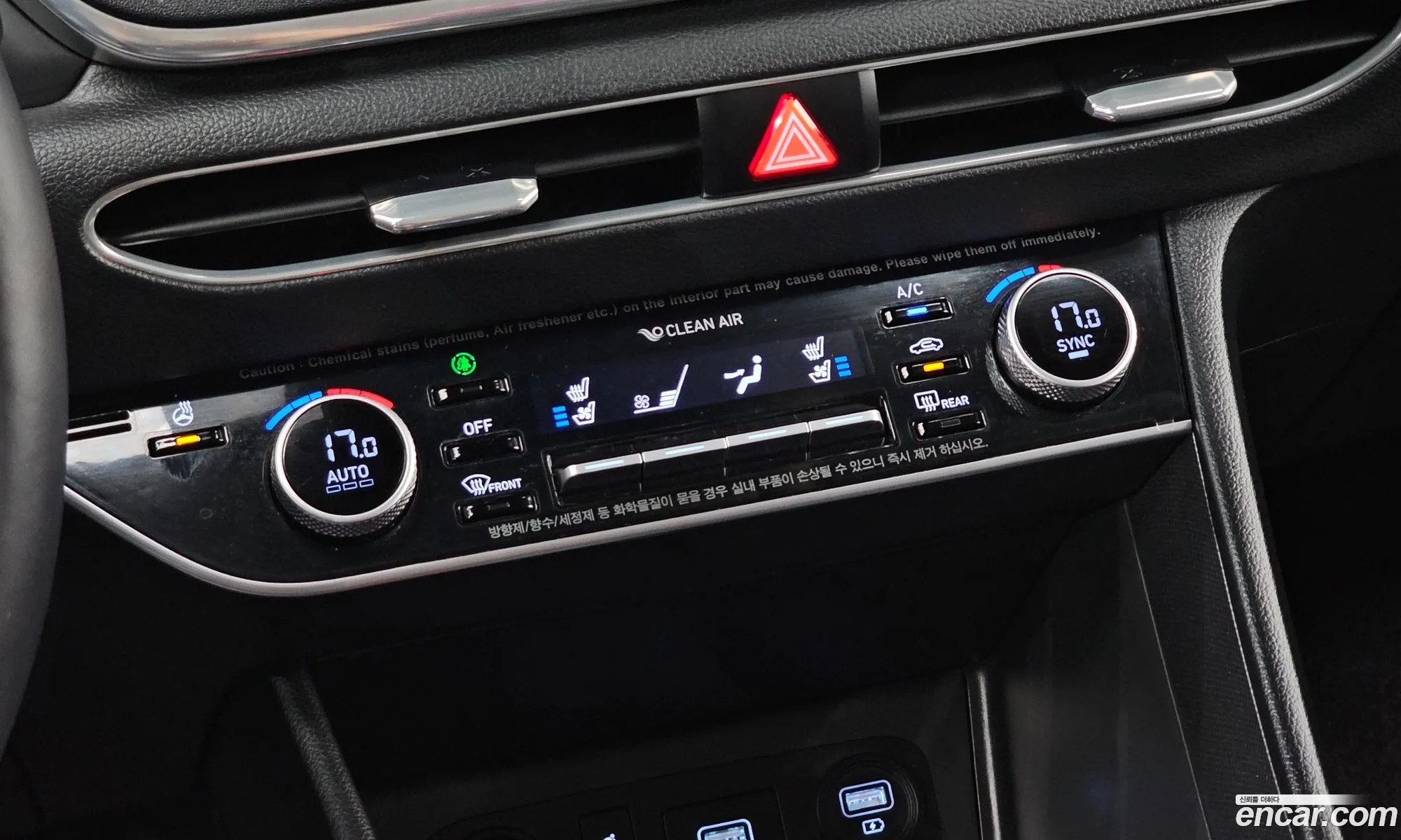 Hyundai Sonata 2019 KMHL141EBLA033131 — 10