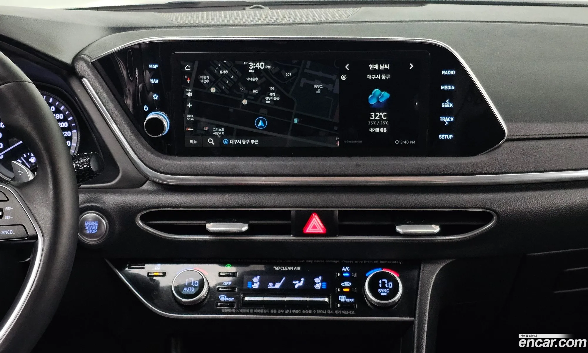 Hyundai Sonata 2019 KMHL141EBLA033131 — 5