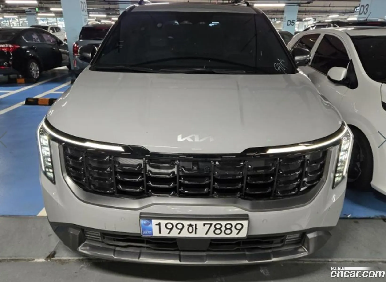 Kia Carnival 2024 — 9