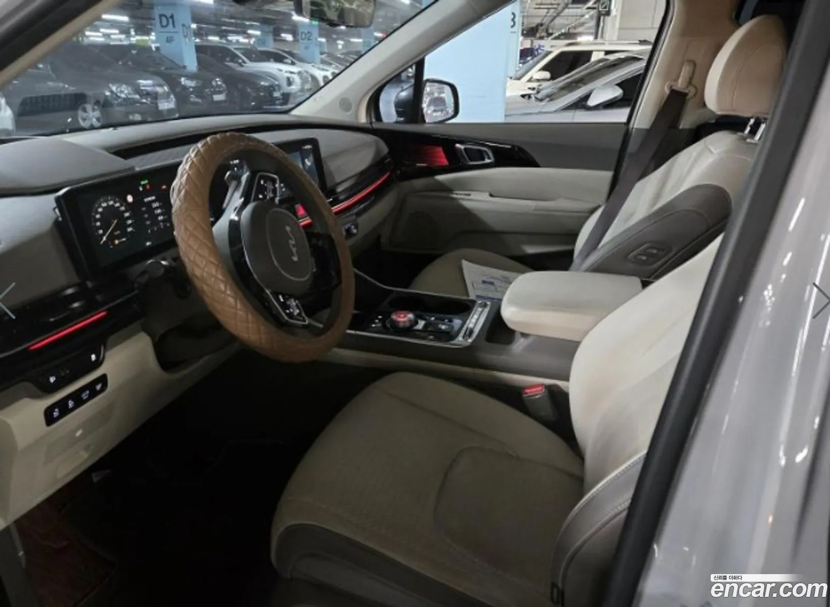 Kia Carnival 2024 — 7