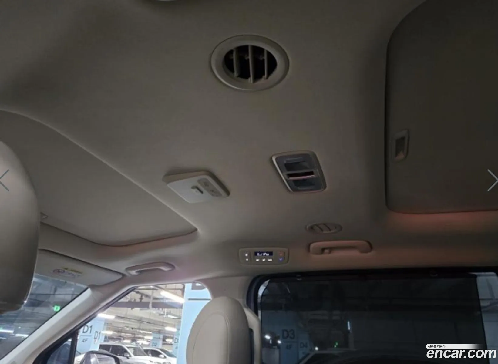 Kia Carnival 2024 — 3