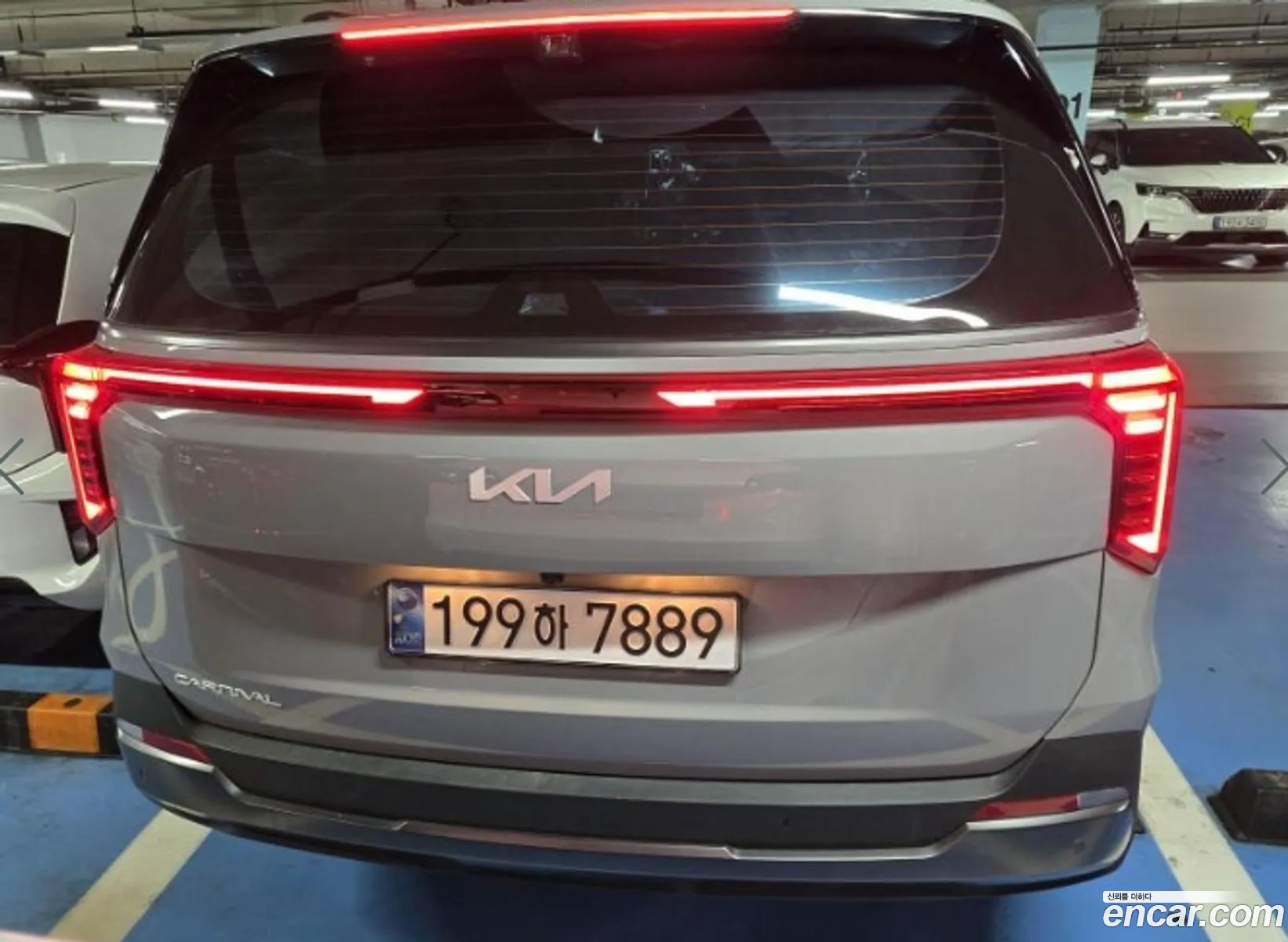 Kia Carnival 2024 — 6