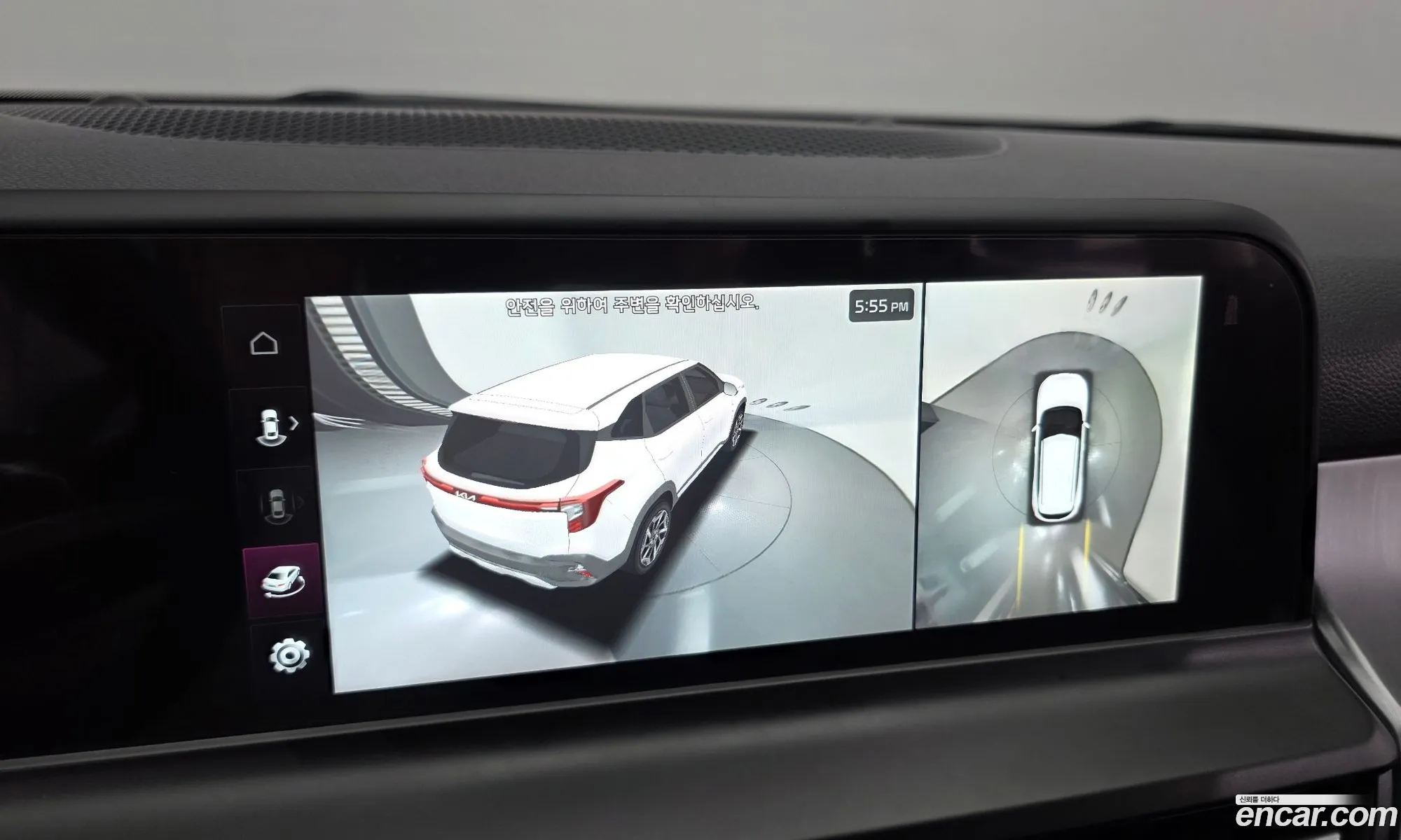 Kia Seltos 2025 — 10
