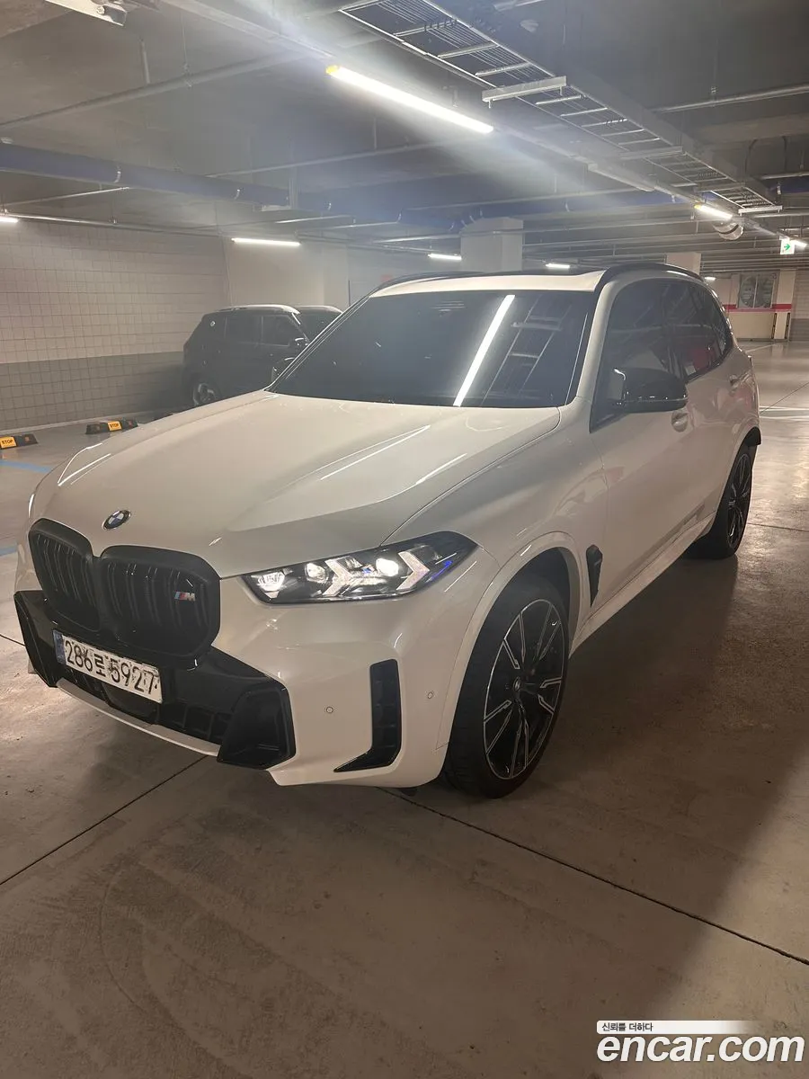 BMW X5 2025 — 15