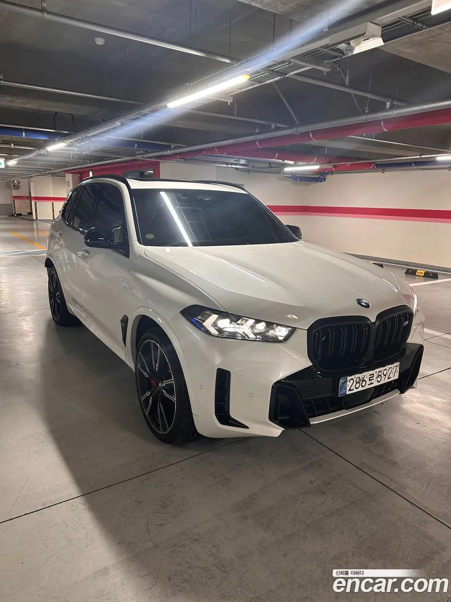 BMW X5 2025 — 7