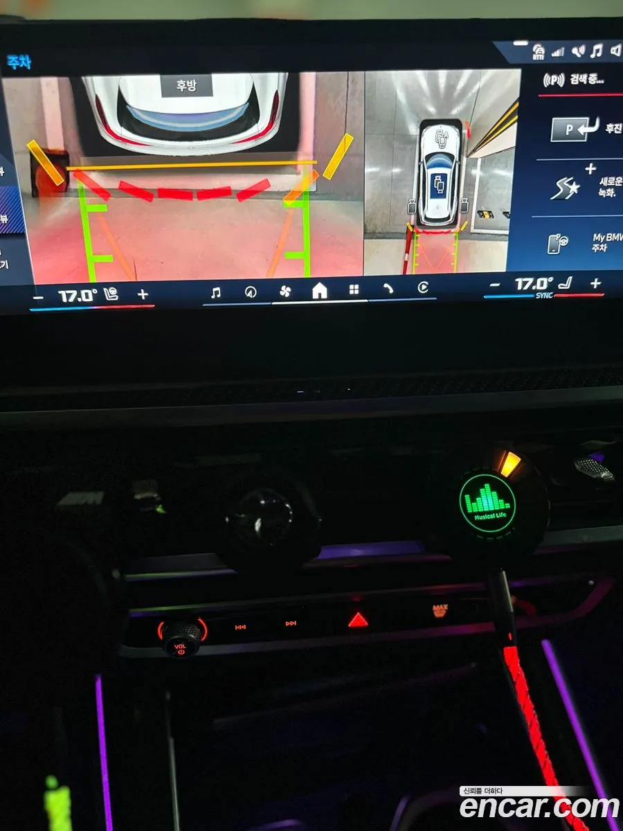 BMW X5 2025 — 12