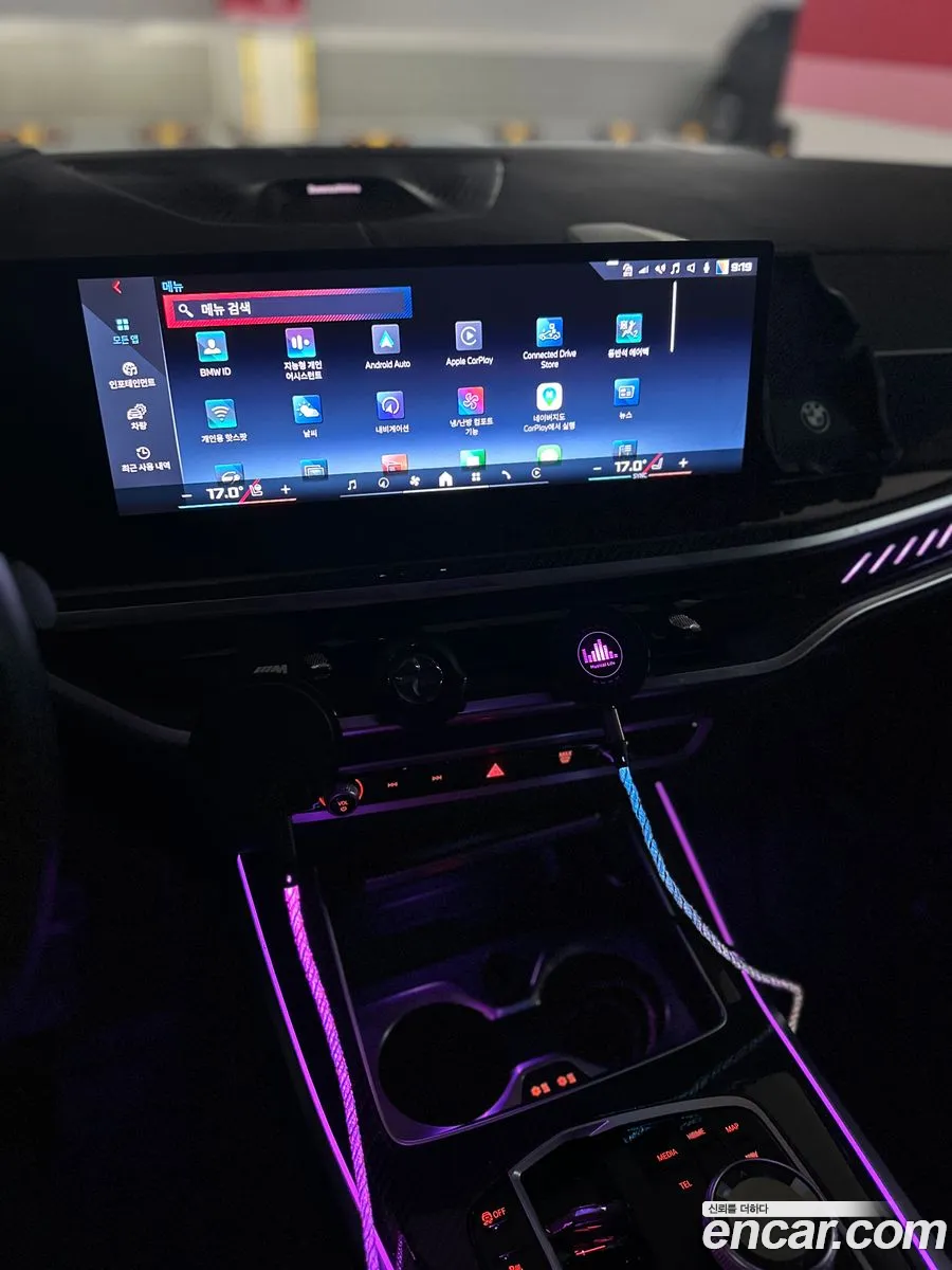 BMW X5 2025 — 17