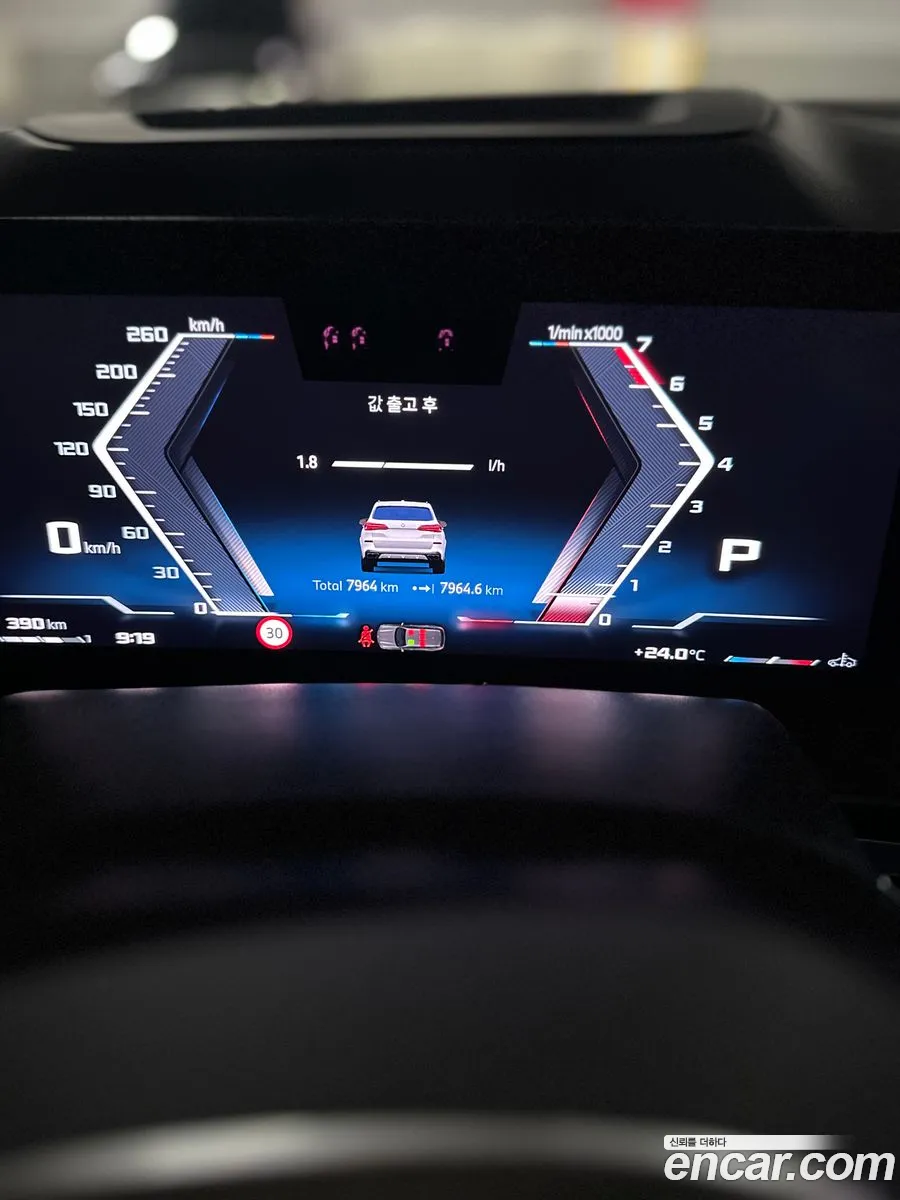 BMW X5 2025 — 11