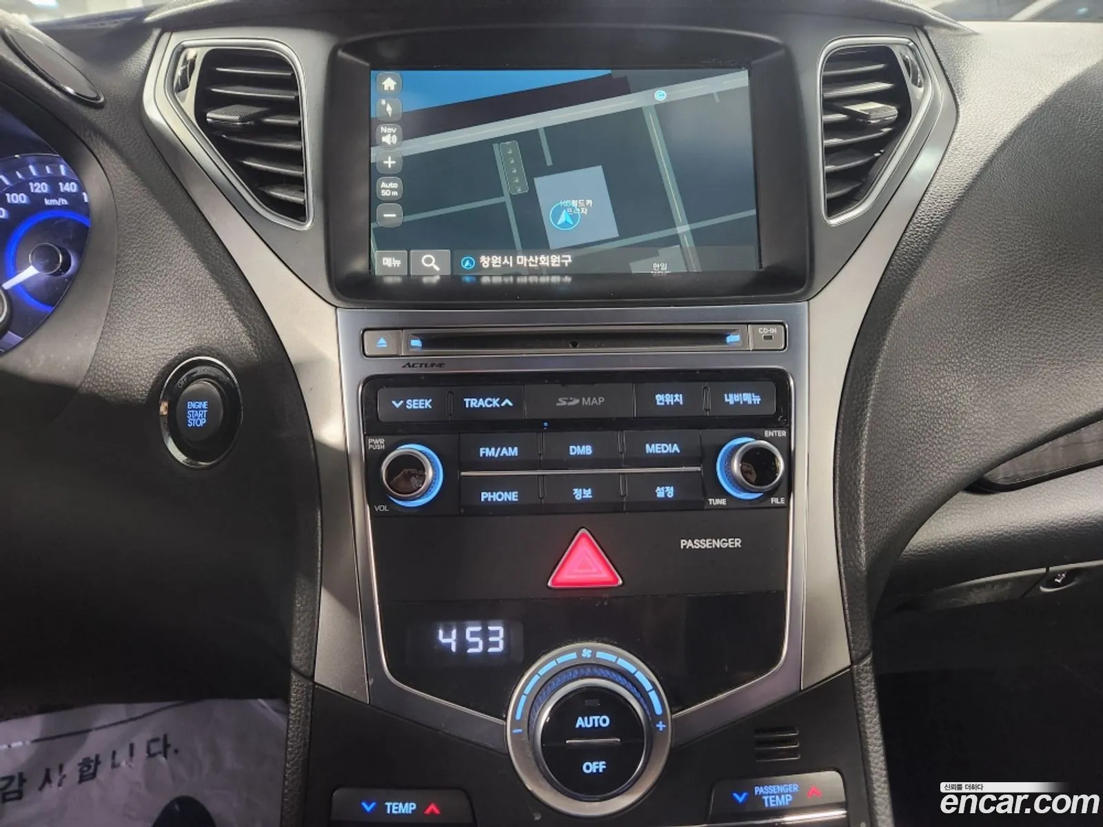 Hyundai Grandeur HG 2014 — 4