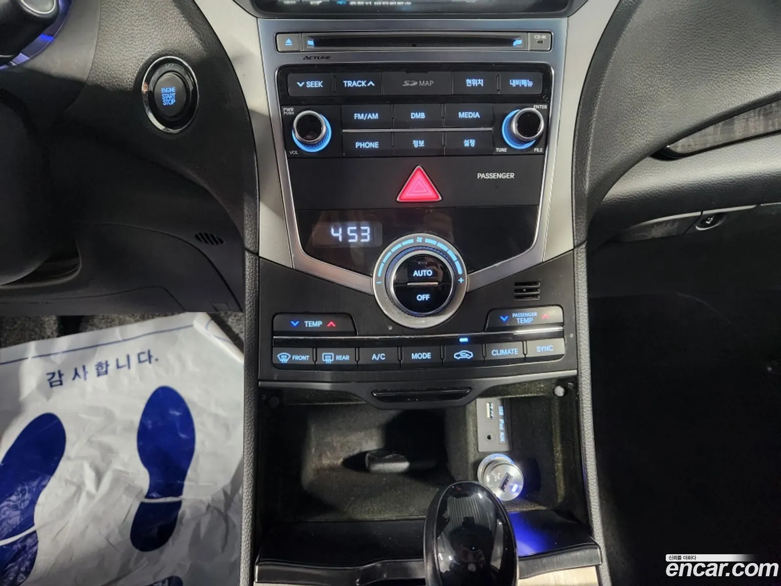 Hyundai Grandeur HG 2014 — 8
