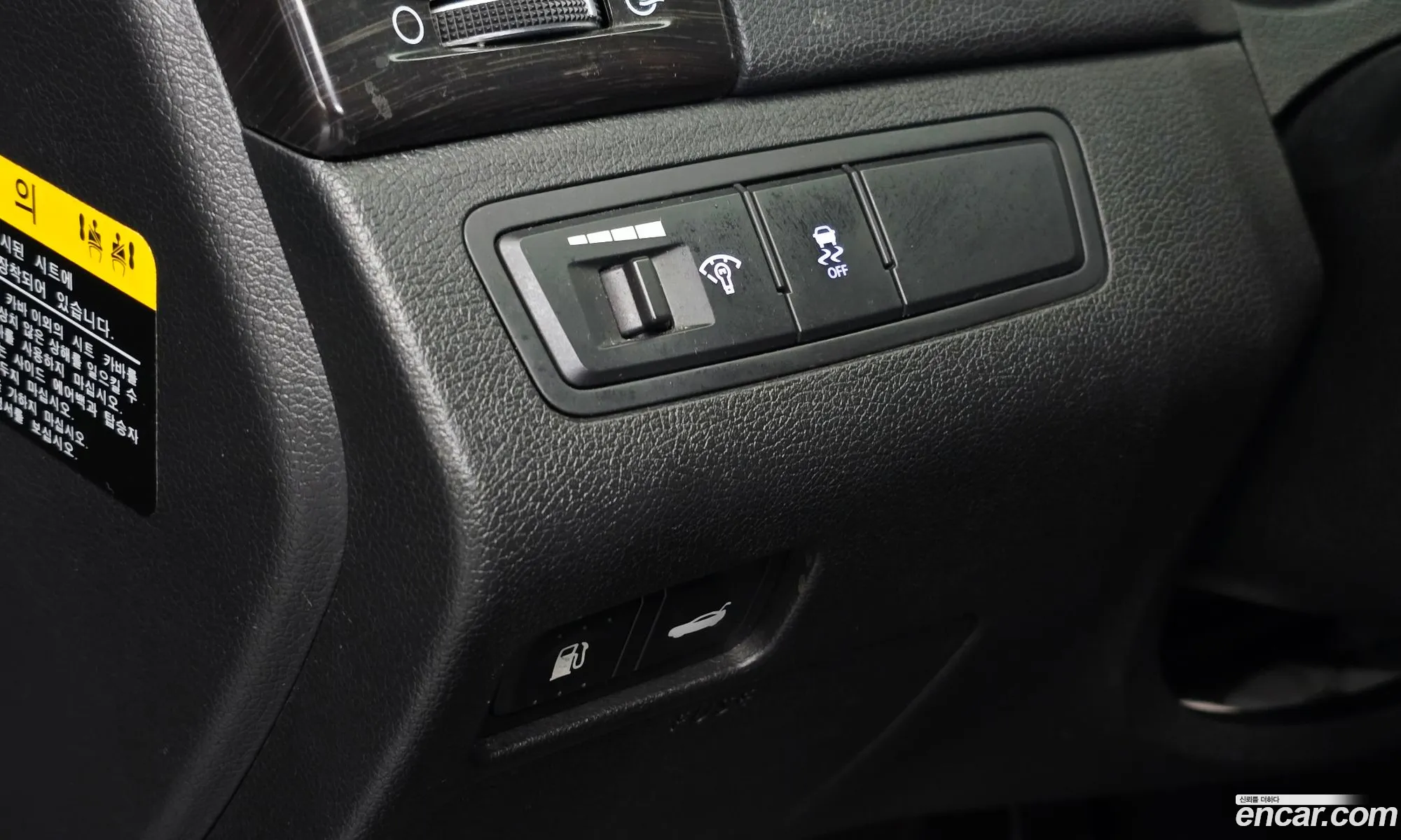 Hyundai Sonata the Brilliant 2013 — 9