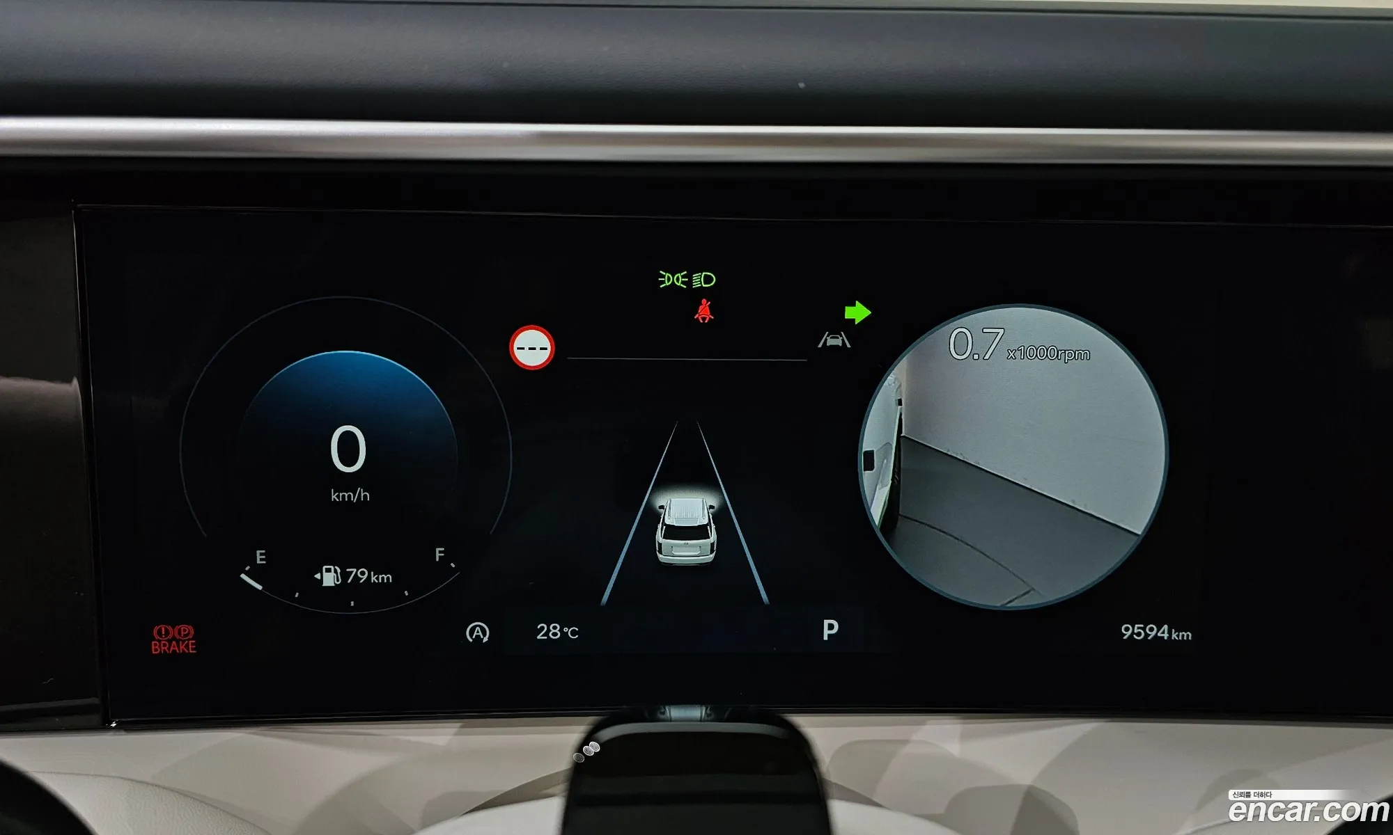 Hyundai Palisade 2025 — 20