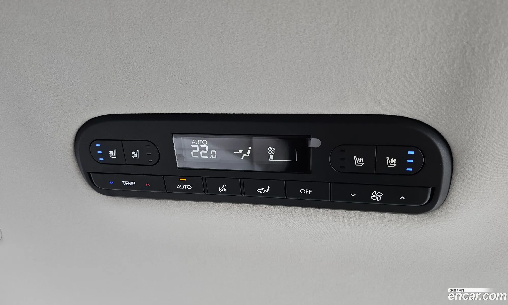 Hyundai Palisade 2025 — 17