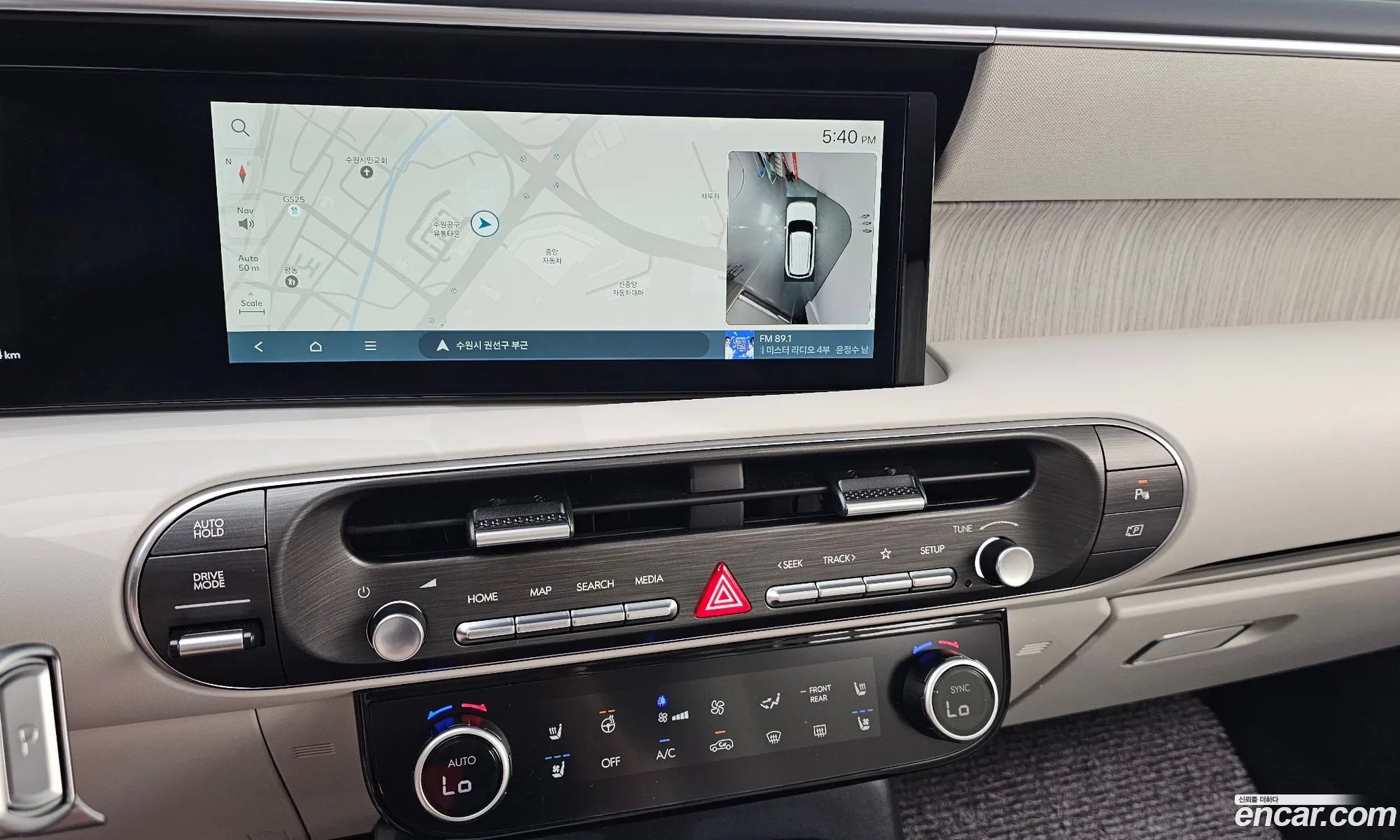 Hyundai Palisade 2025 — 4