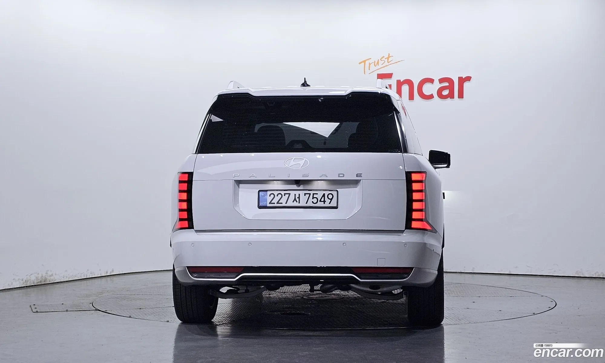 Hyundai Palisade 2025 — 11