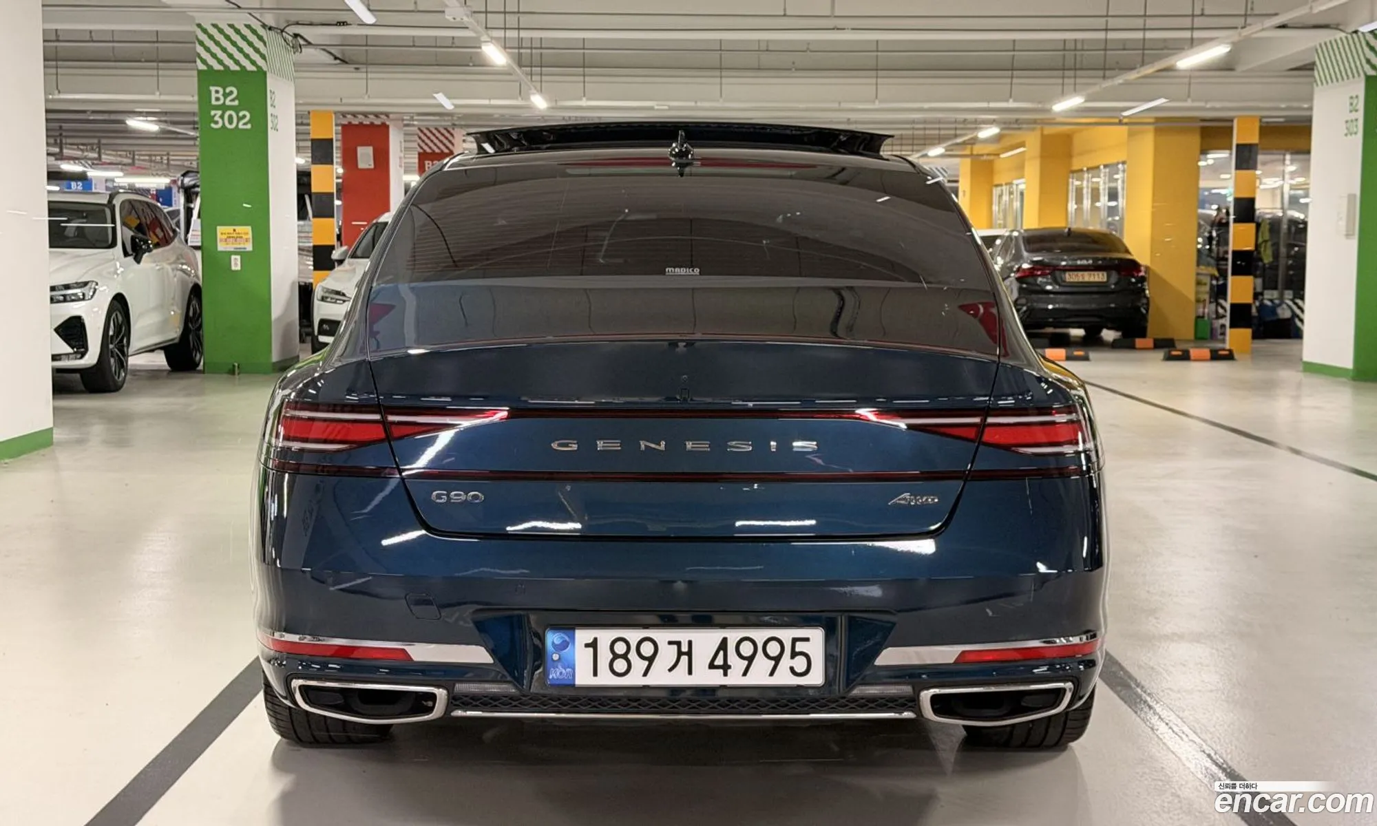 Genesis G90 2023 — 18