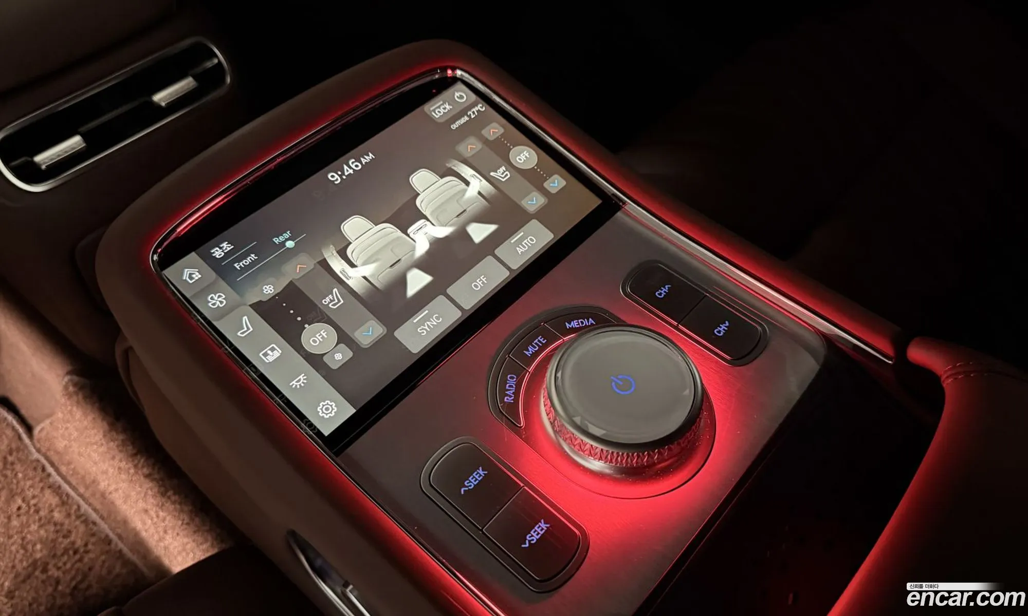 Genesis G90 2023 — 16