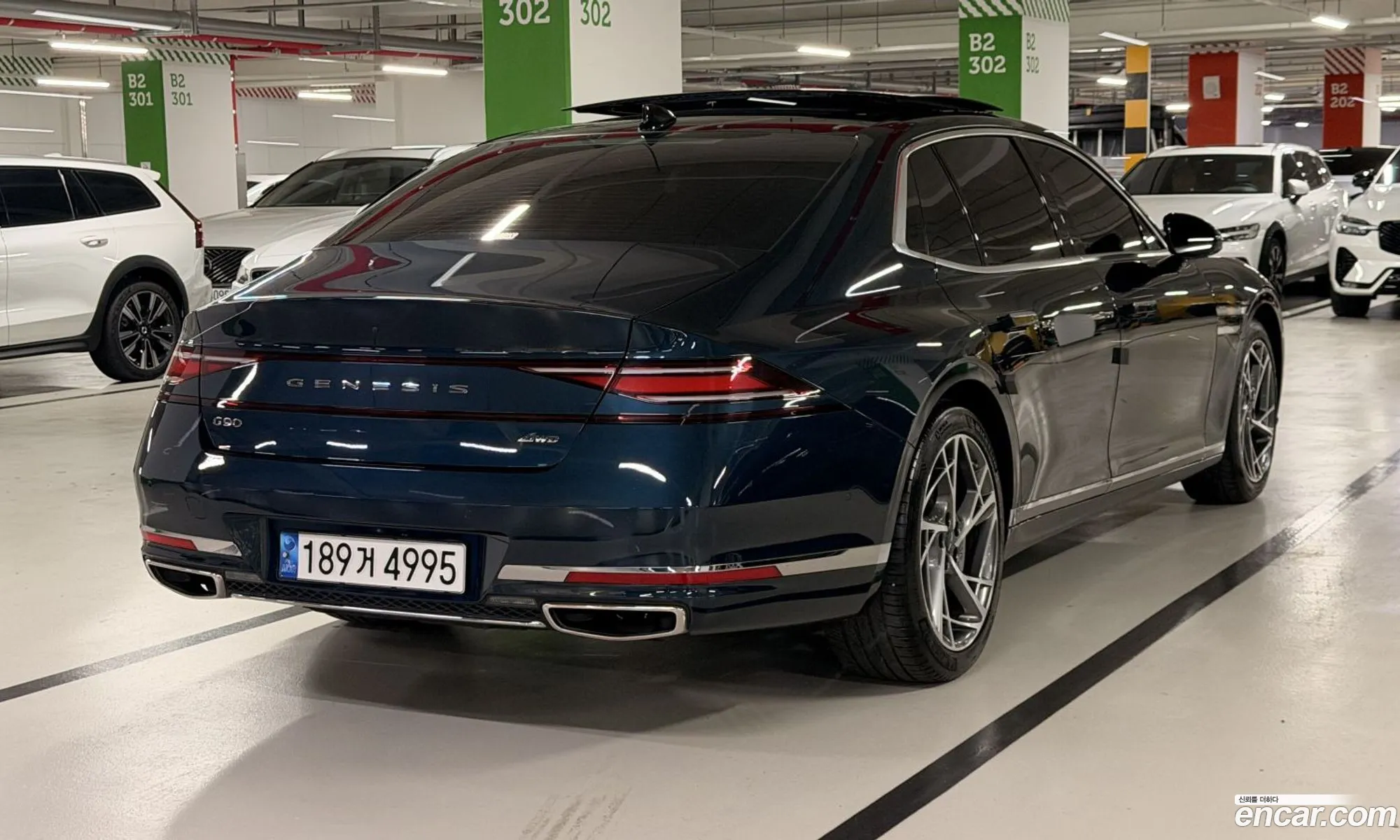 Genesis G90 2023 — 7