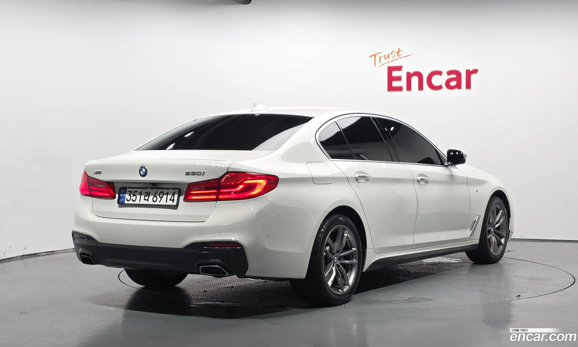 BMW 5 Series 2017 — 31