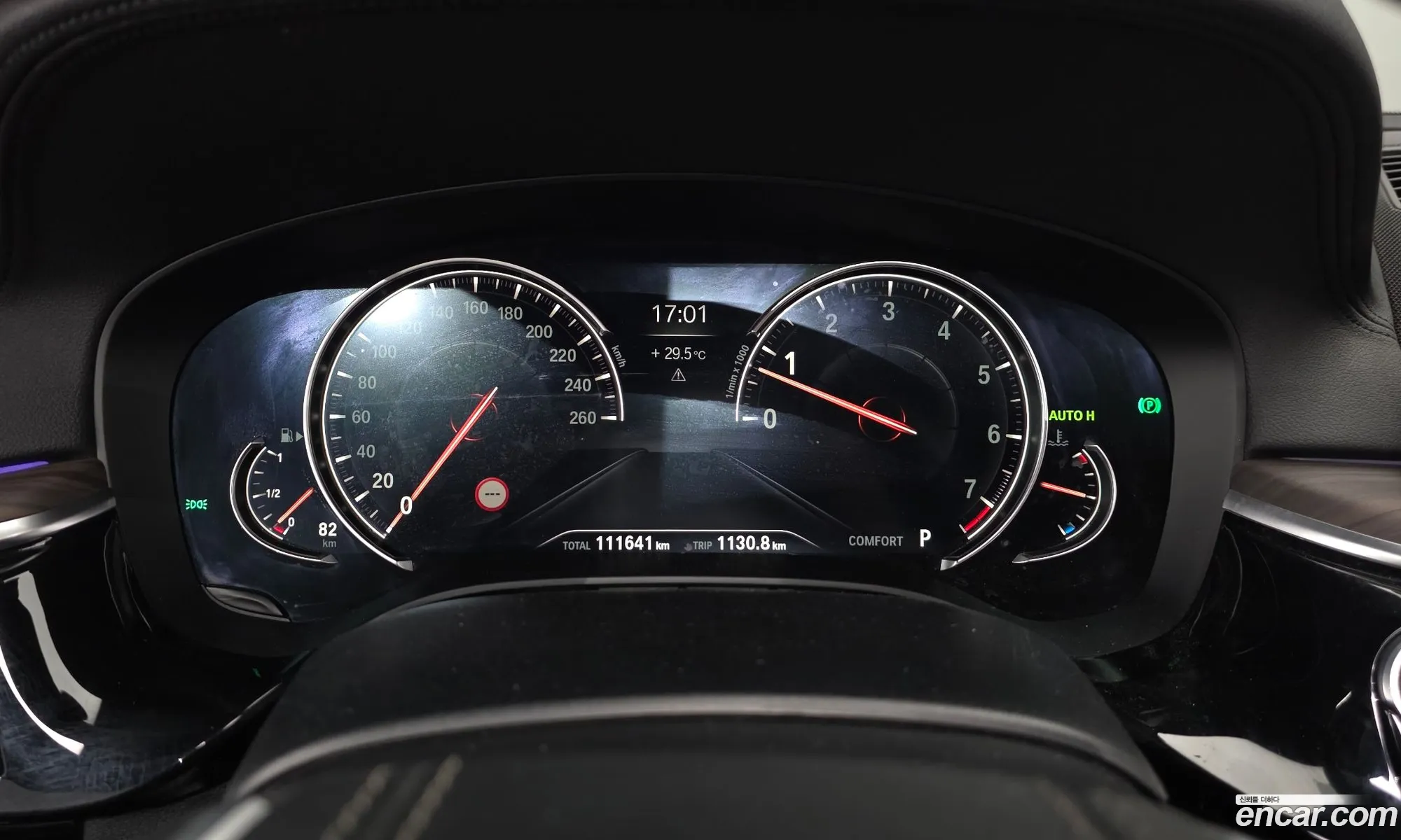 BMW 5 Series 2017 — 16