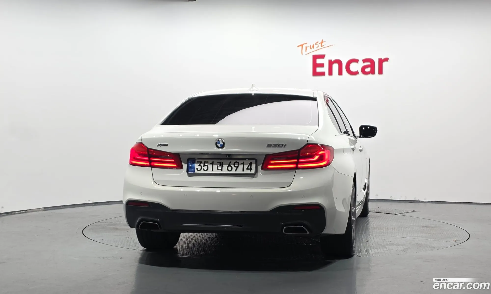 BMW 5 Series 2017 — 5