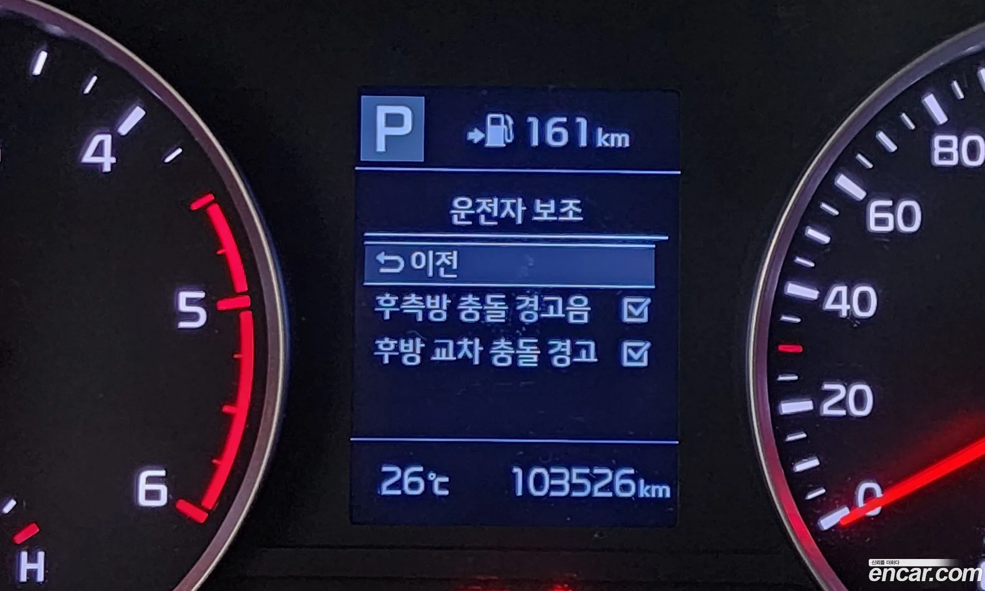 Kia Stonic 2018 KNADE815GJS211788 — 2