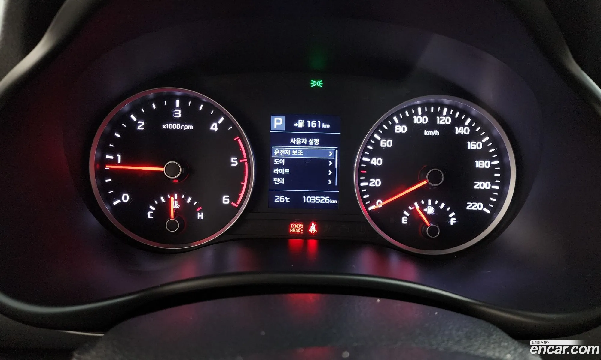 Kia Stonic 2018 KNADE815GJS211788 — 28