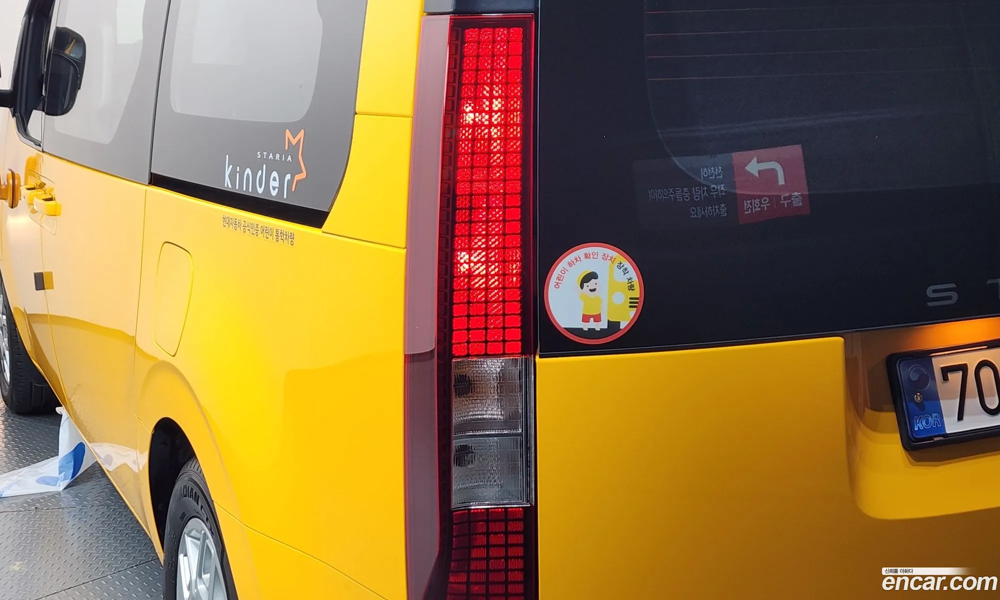 Hyundai Staria 2025 — 30