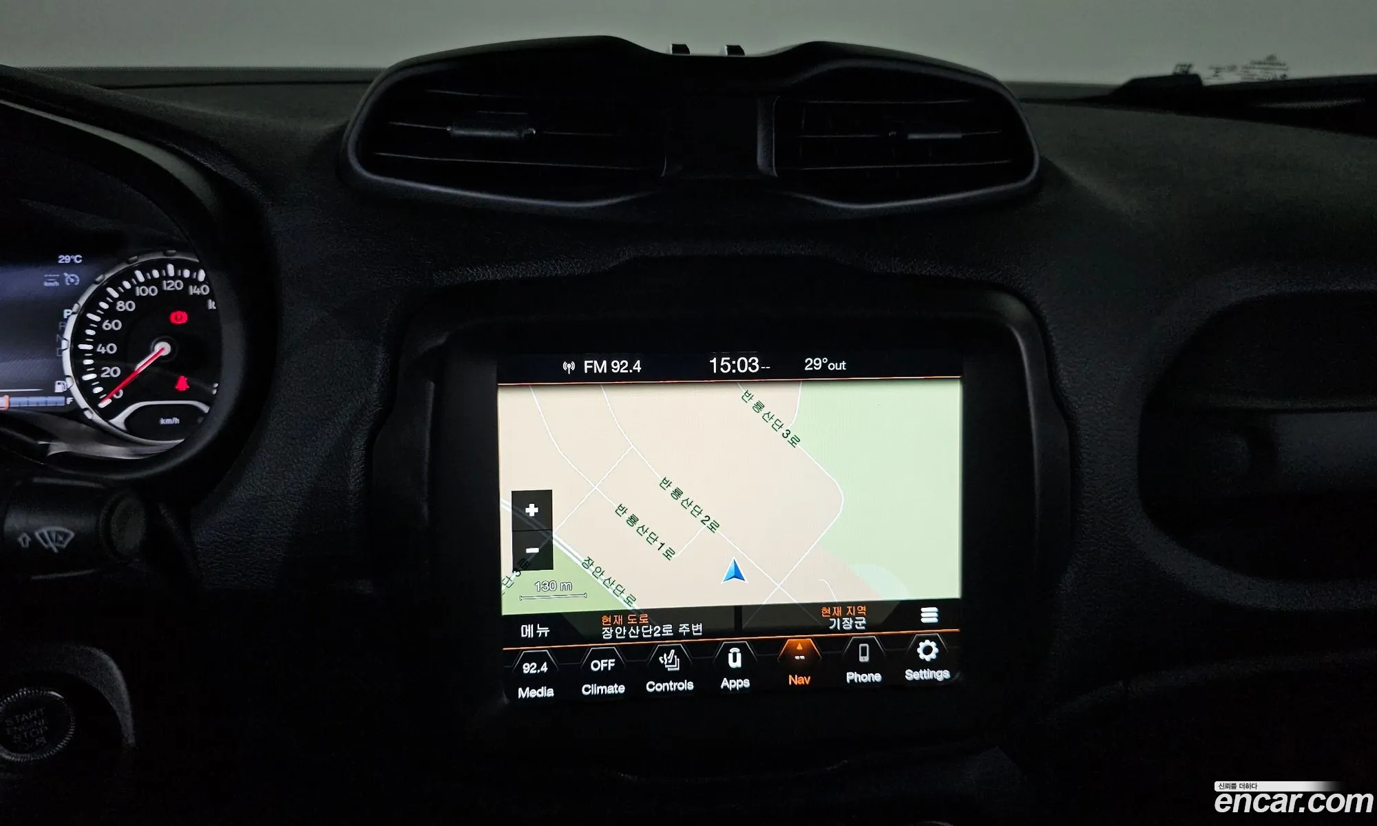Jeep Renegade 2022 — 18