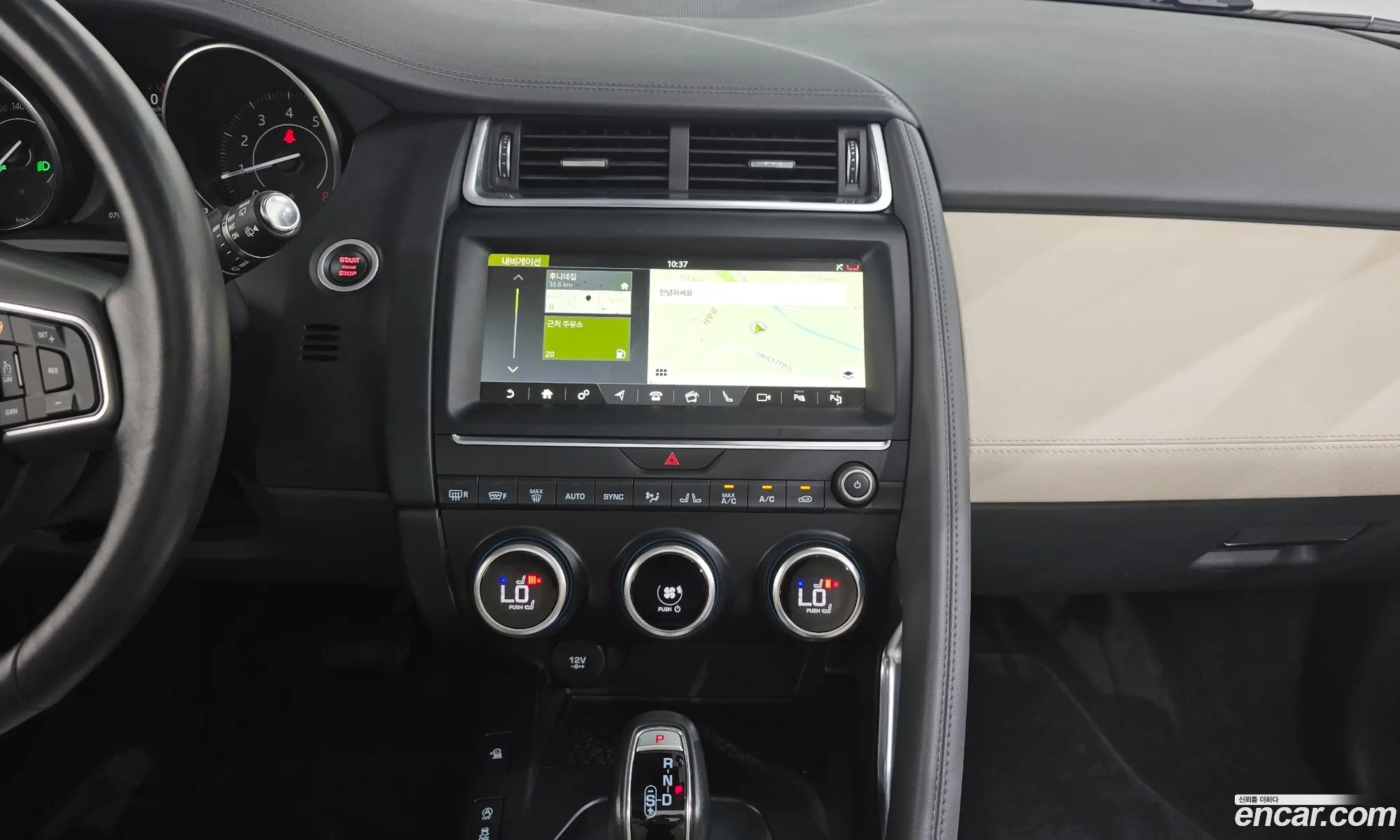 Jaguar E-Pace 2018 SADFA2BX0J1Z29215 — 18