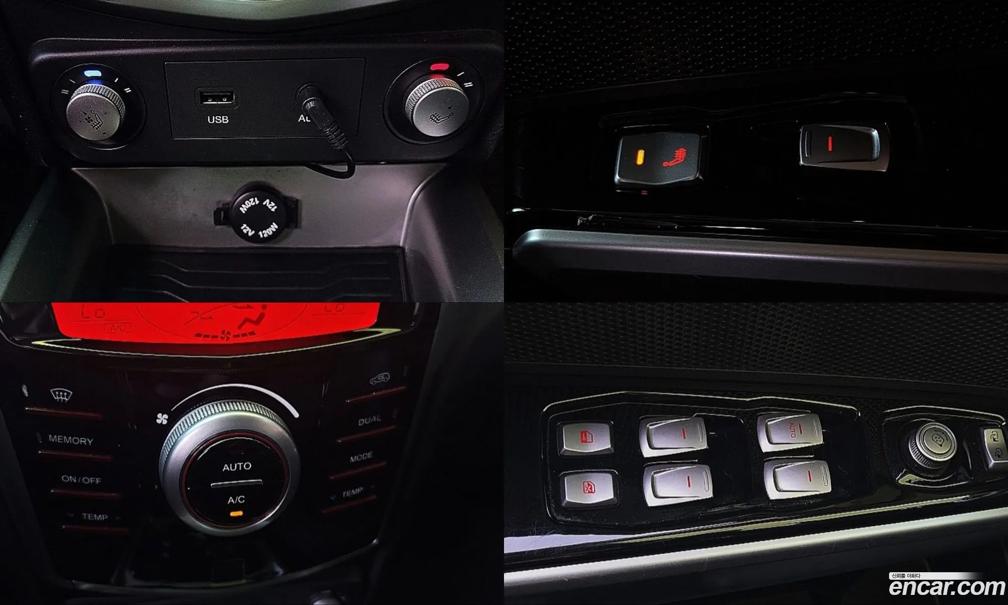 KG Mobility (SsangYong) Tivoli 2016 — 13