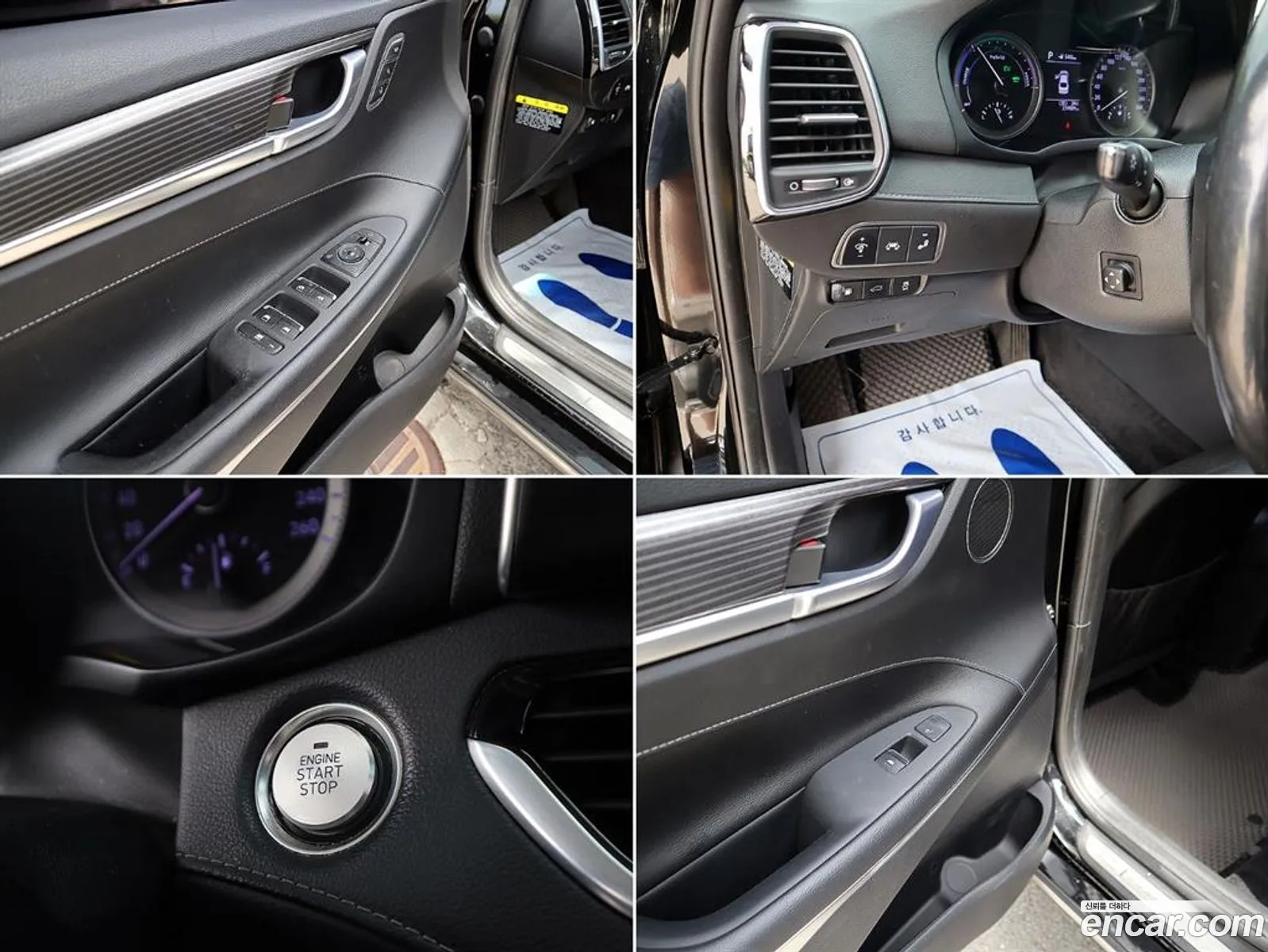 Hyundai Grandeur IG Hybrid 2017 — 18