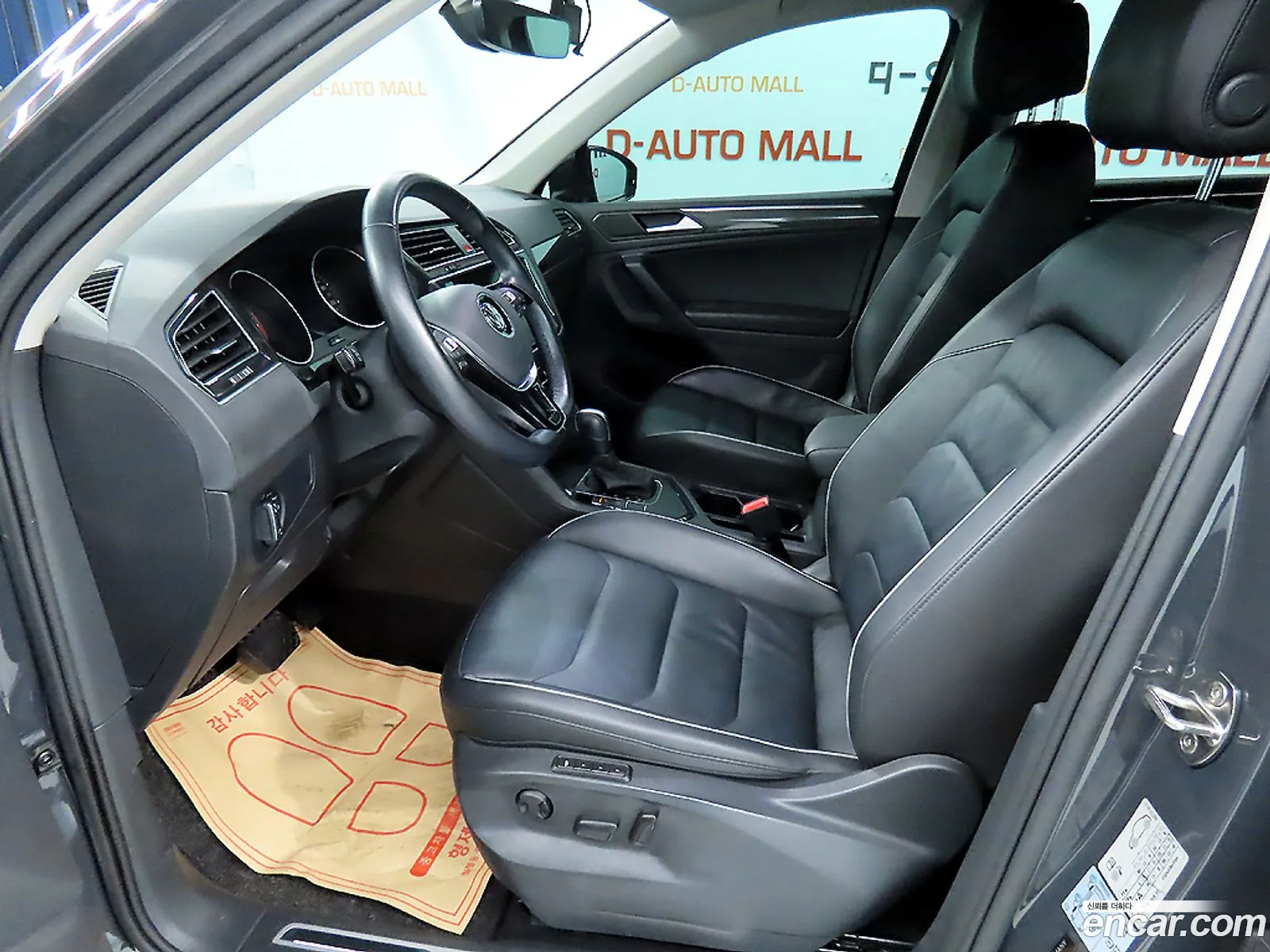 Volkswagen Tiguan 2020 — 2