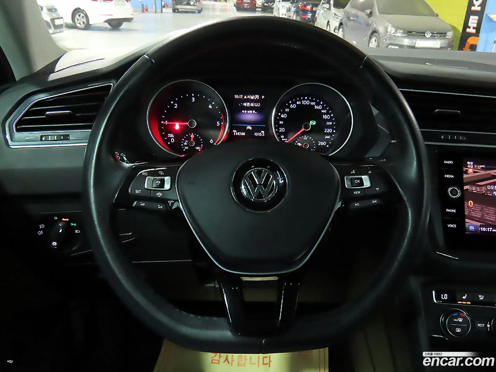 Volkswagen Tiguan 2020 — 12