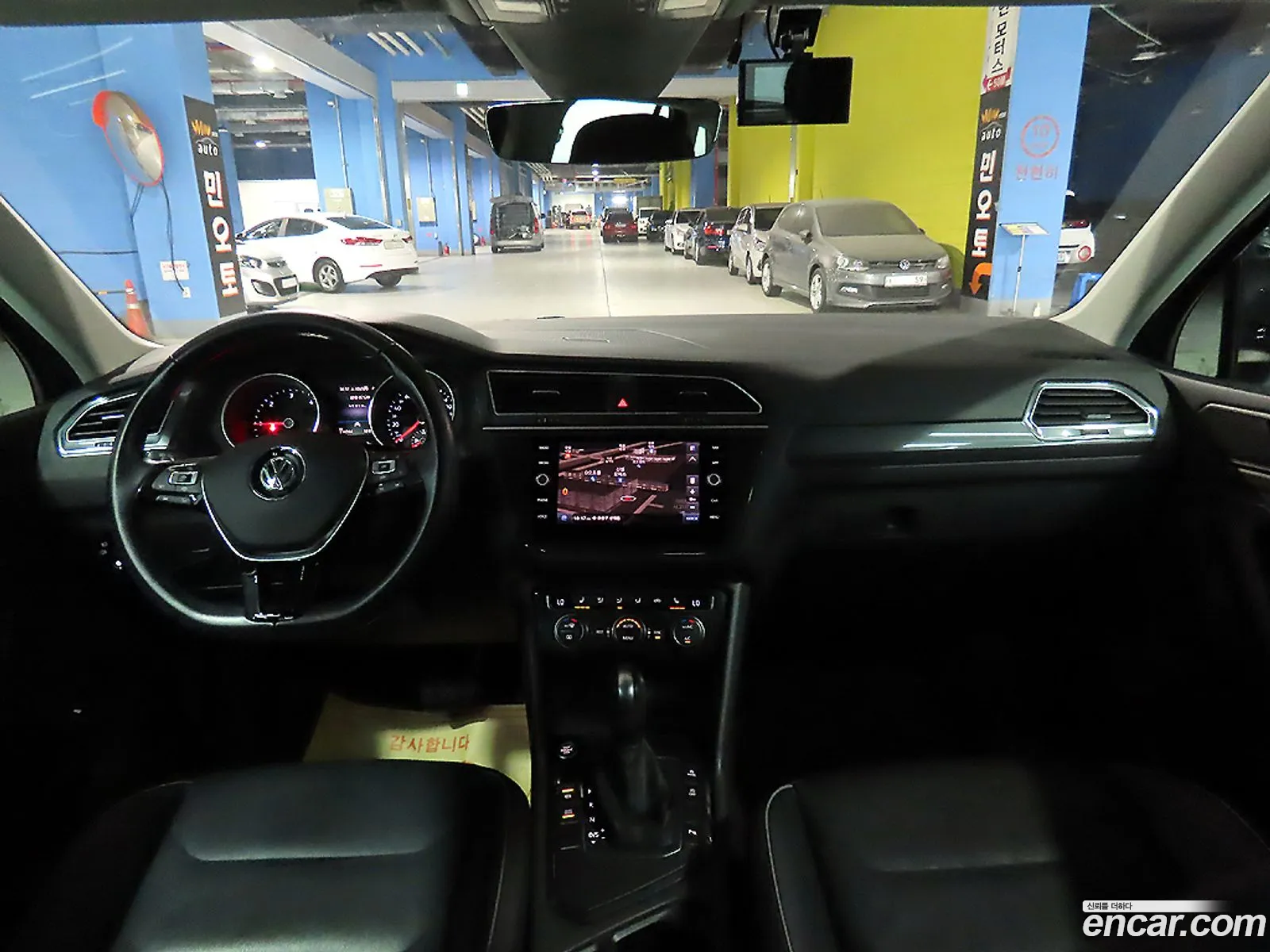 Volkswagen Tiguan 2020 — 15