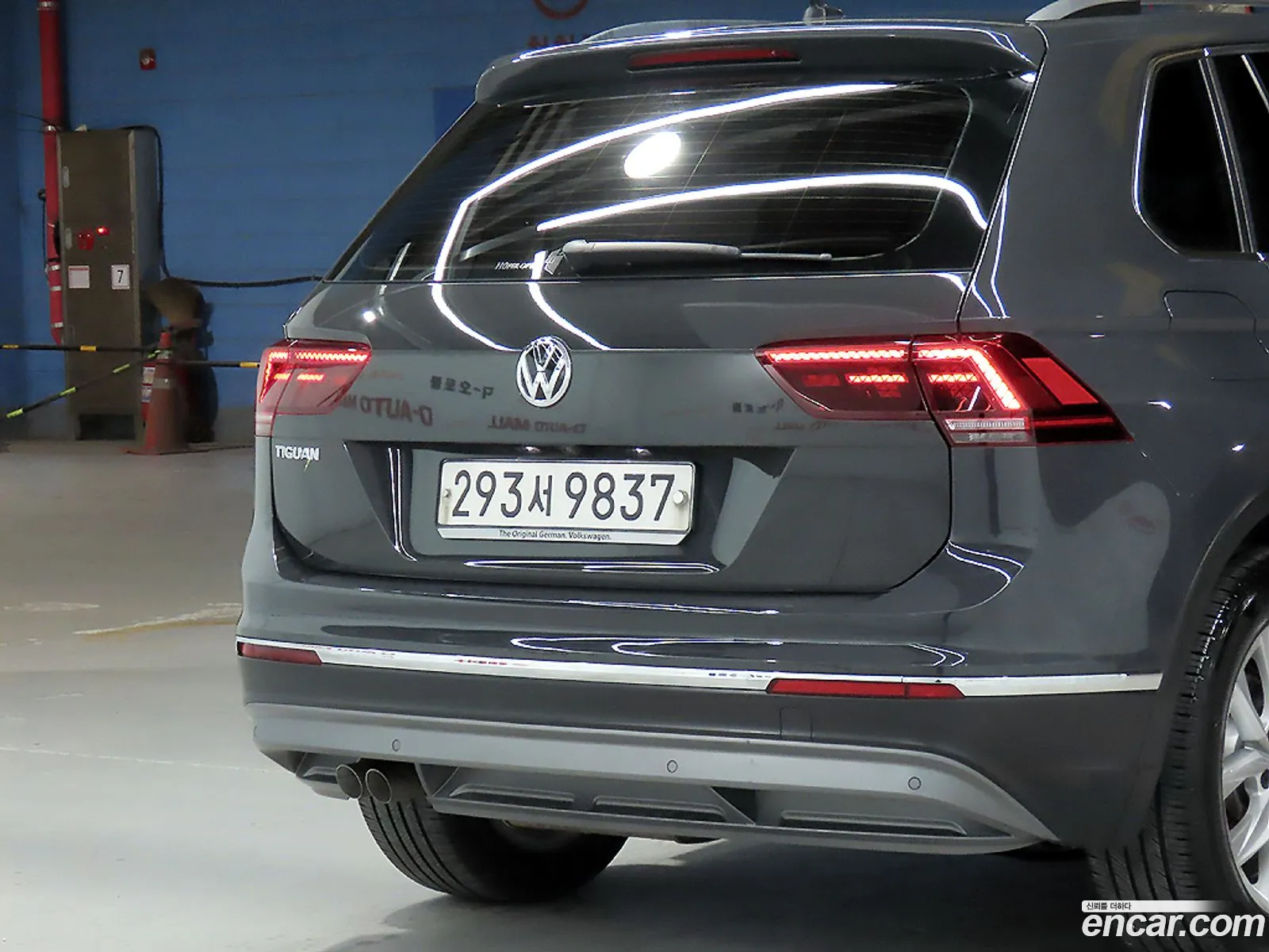 Volkswagen Tiguan 2020 — 20